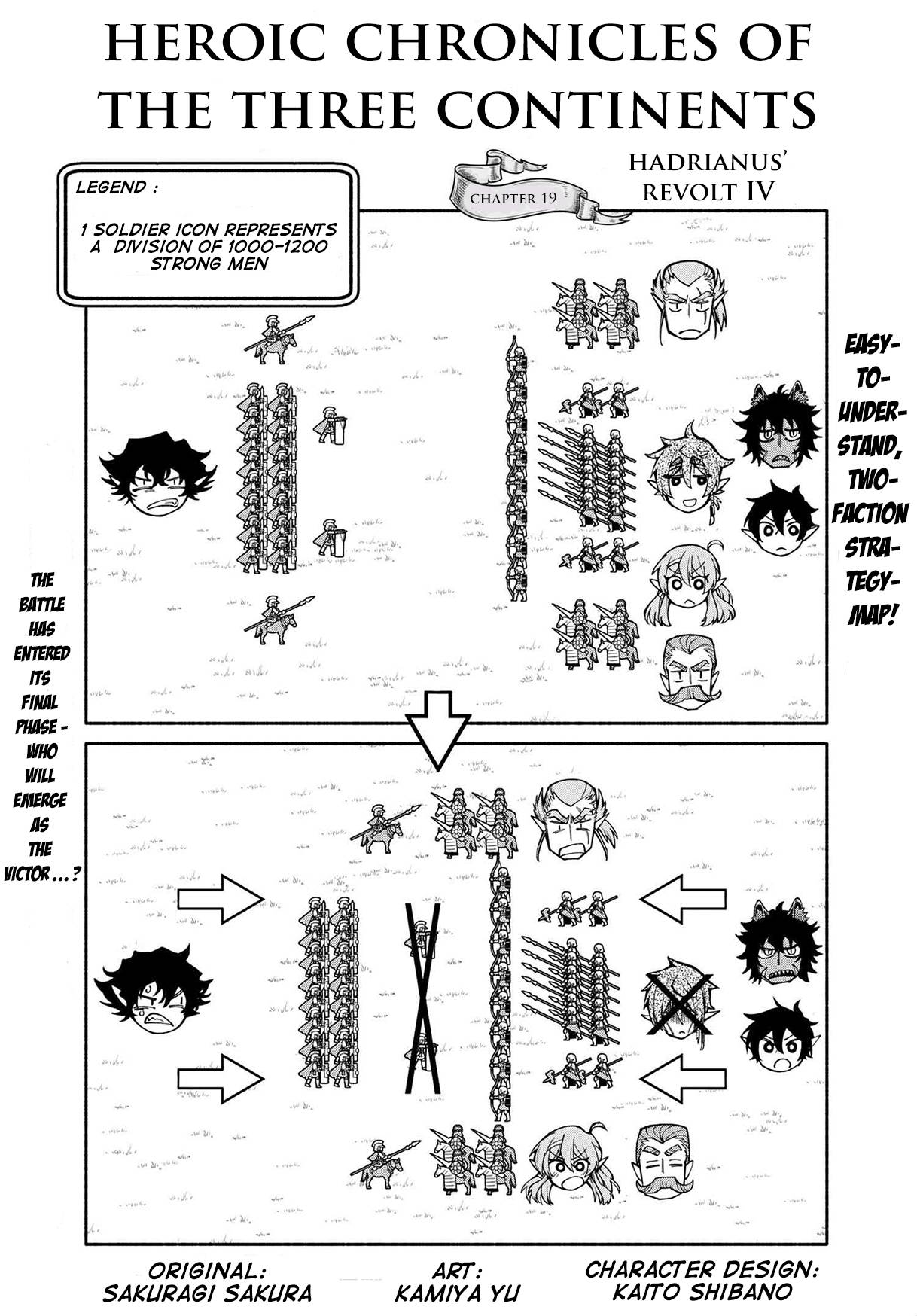 Page 3 of Chapter 18.1
