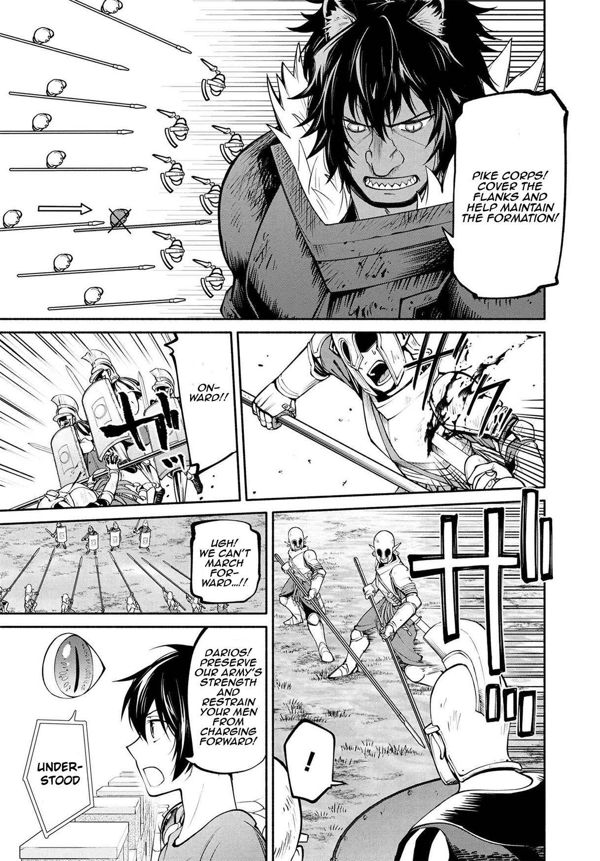 Page 5 of Chapter 18.1