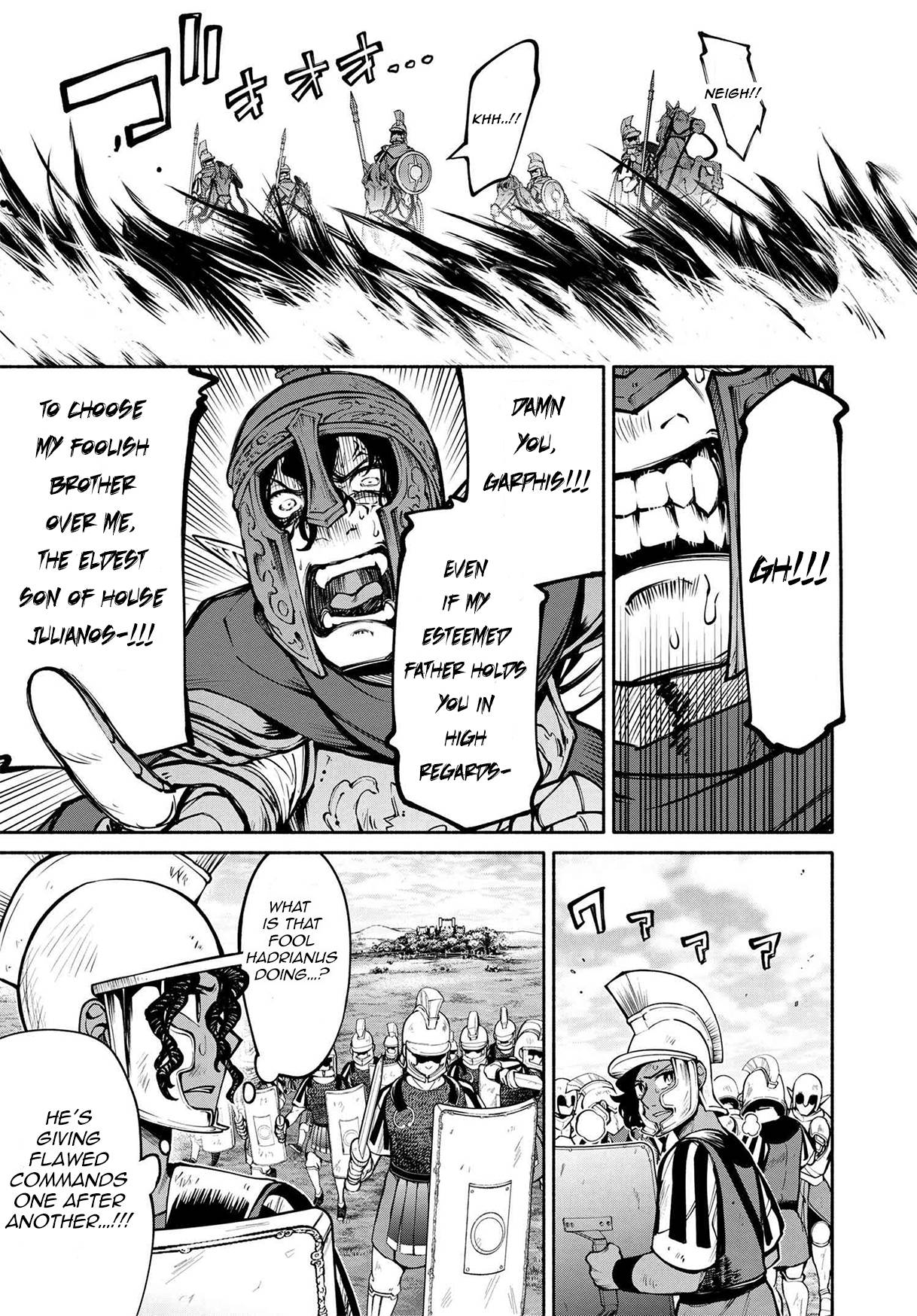 Page 7 of Chapter 18.1