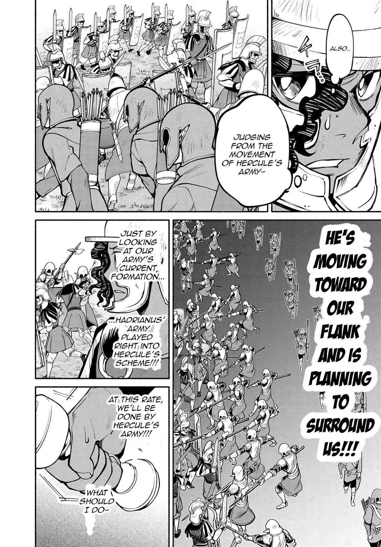 Page 8 of Chapter 18.1