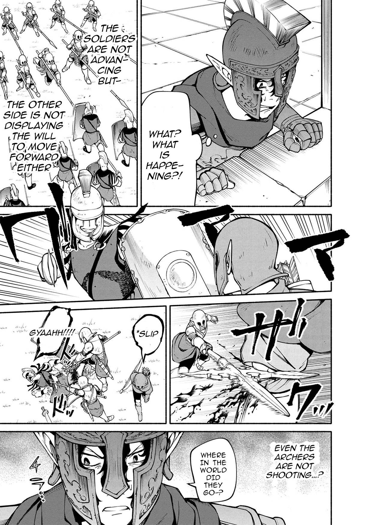 Page 11 of Chapter 18.1