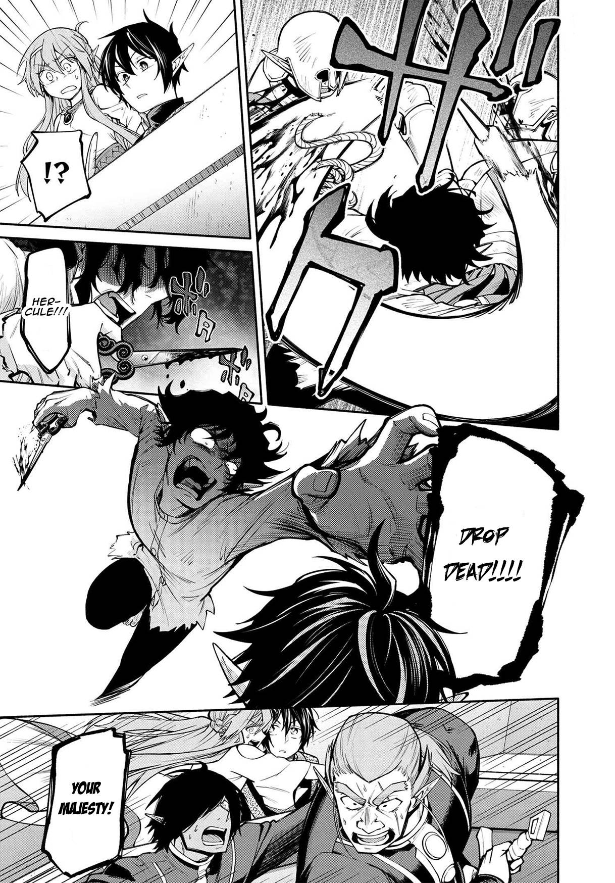 Page 2 of Chapter 19.2