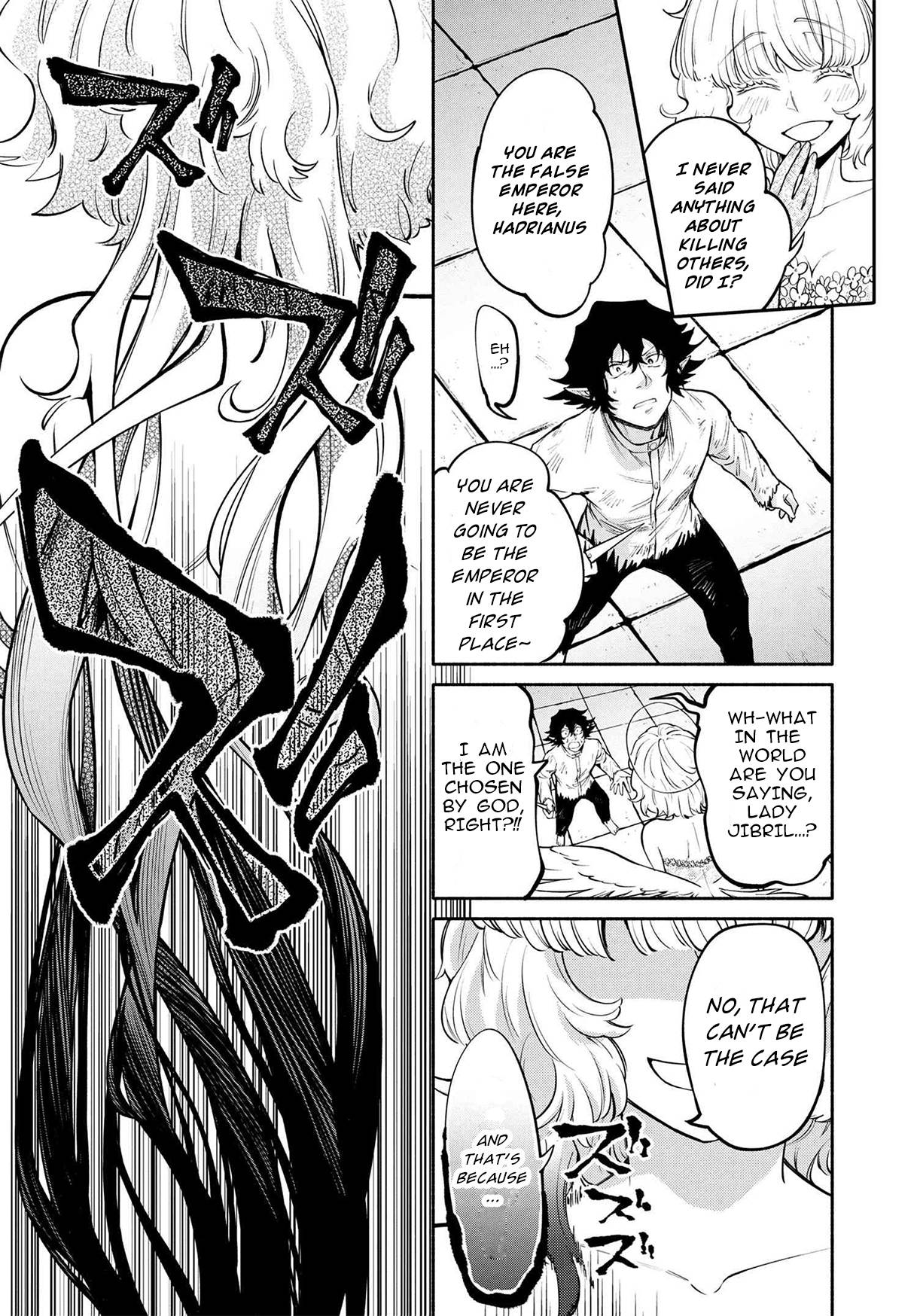 Page 4 of Chapter 19.2