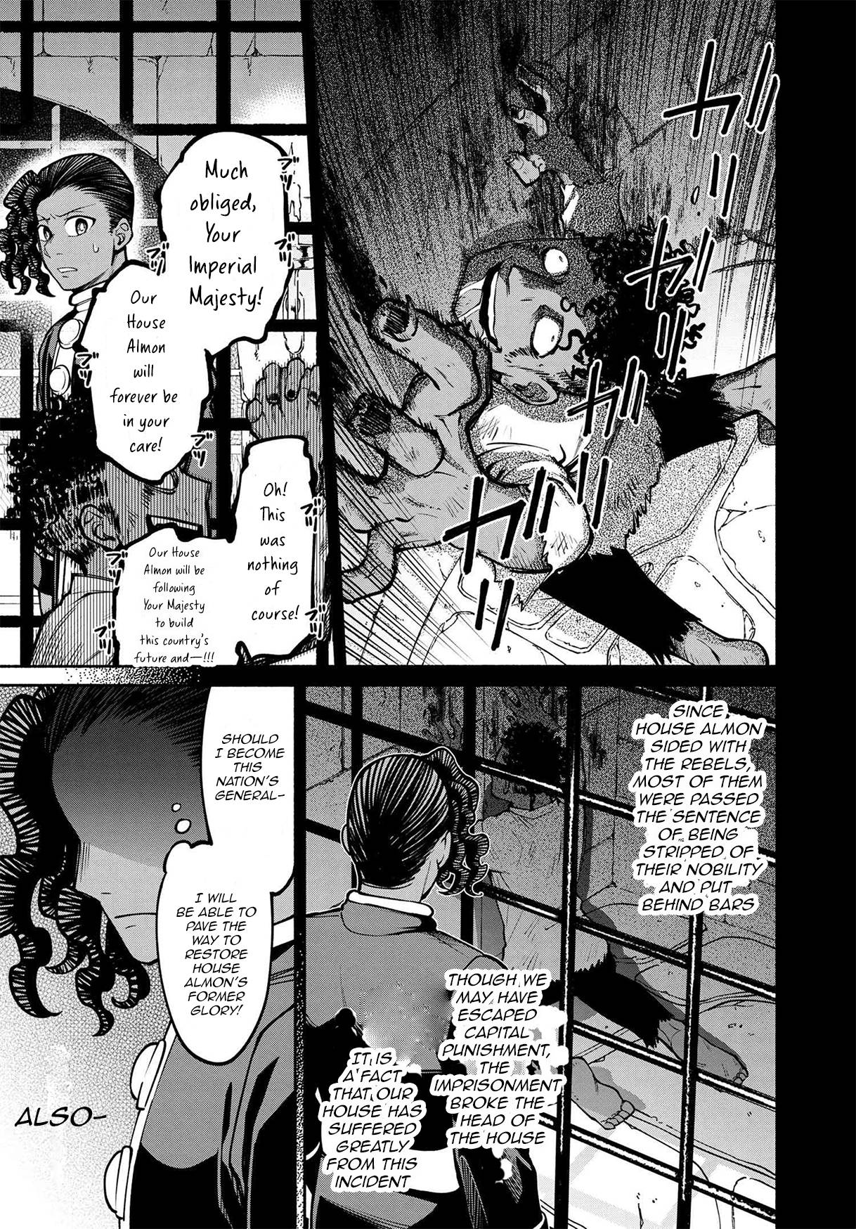 Page 12 of Chapter 19.2