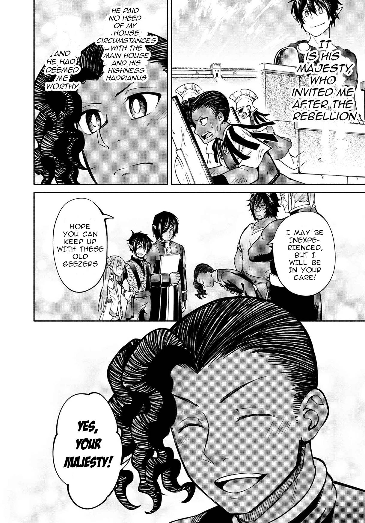 Page 13 of Chapter 19.2