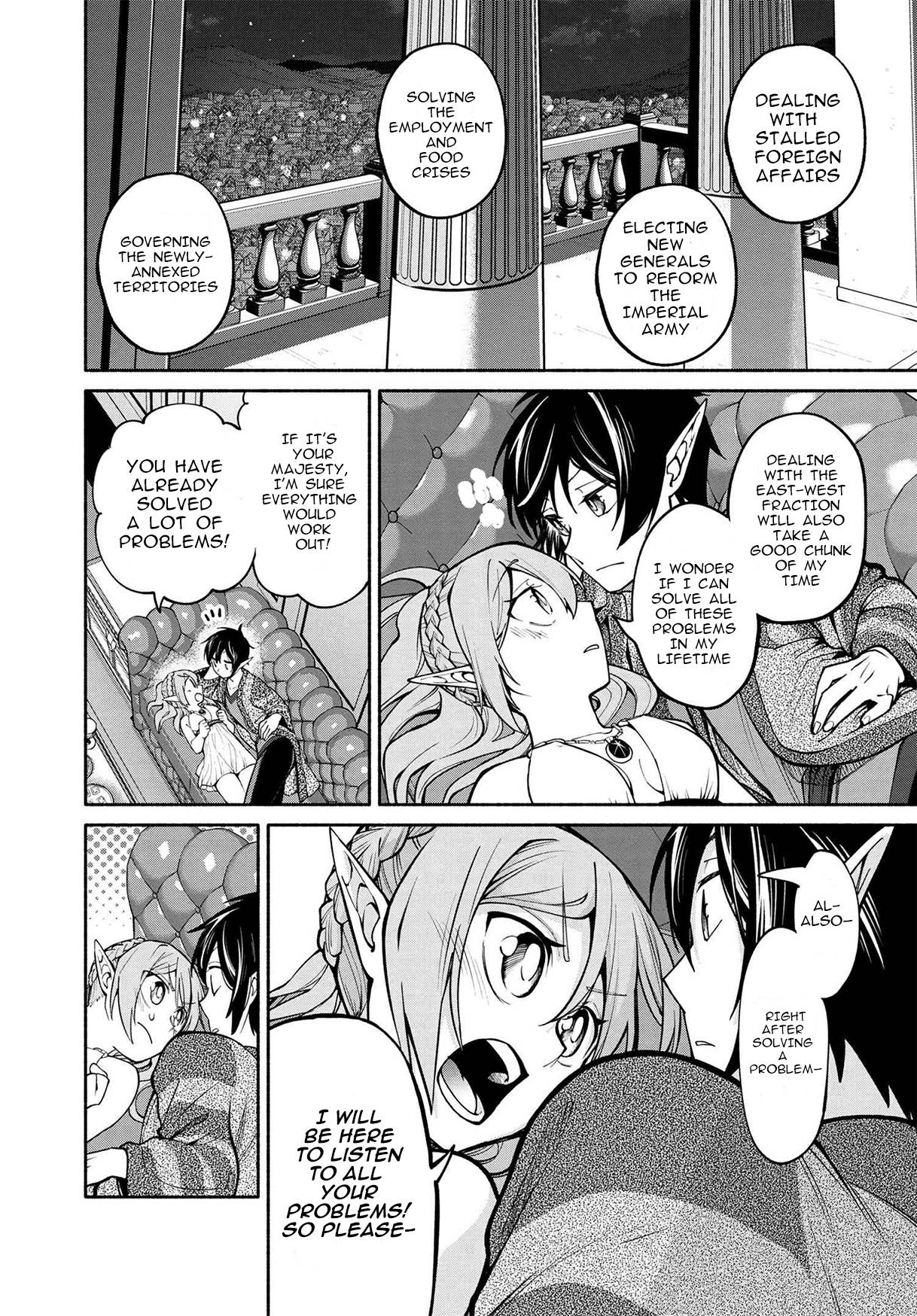 Page 19 of Chapter 19.2