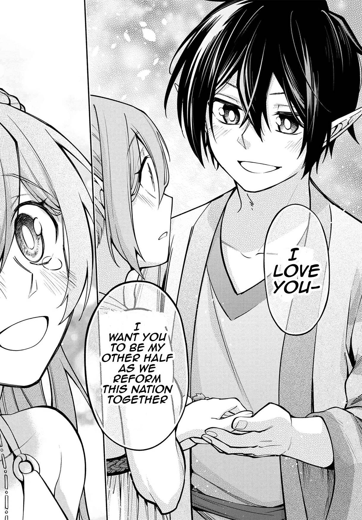 Page 22 of Chapter 19.2