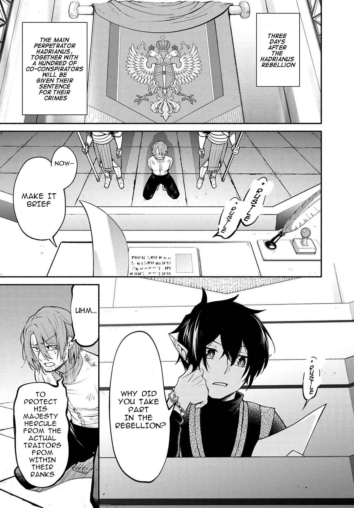 Page 3 of Chapter 19.1
