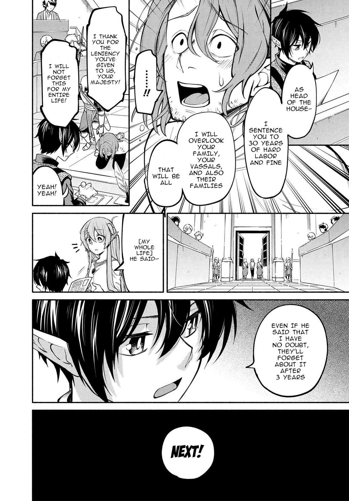 Page 6 of Chapter 19.1