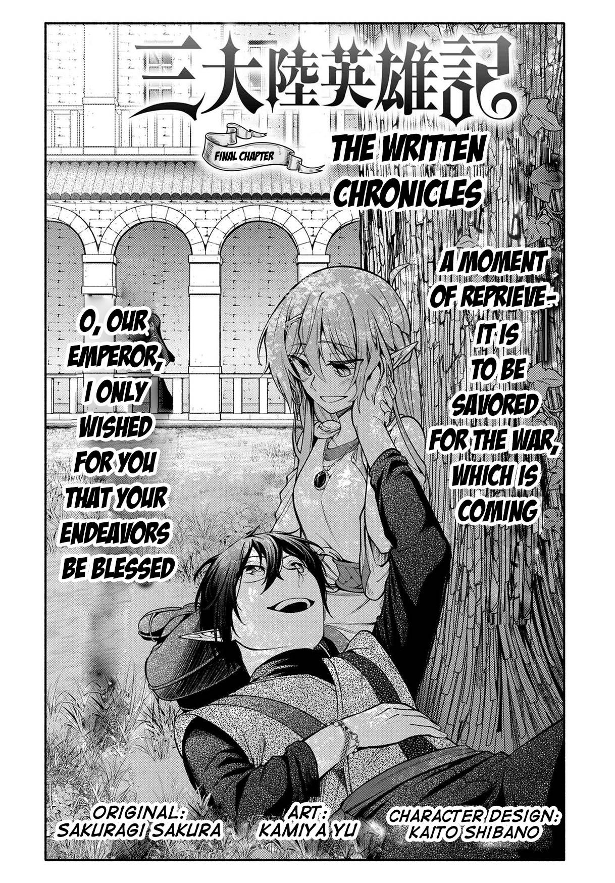 Page 7 of Chapter 19.1