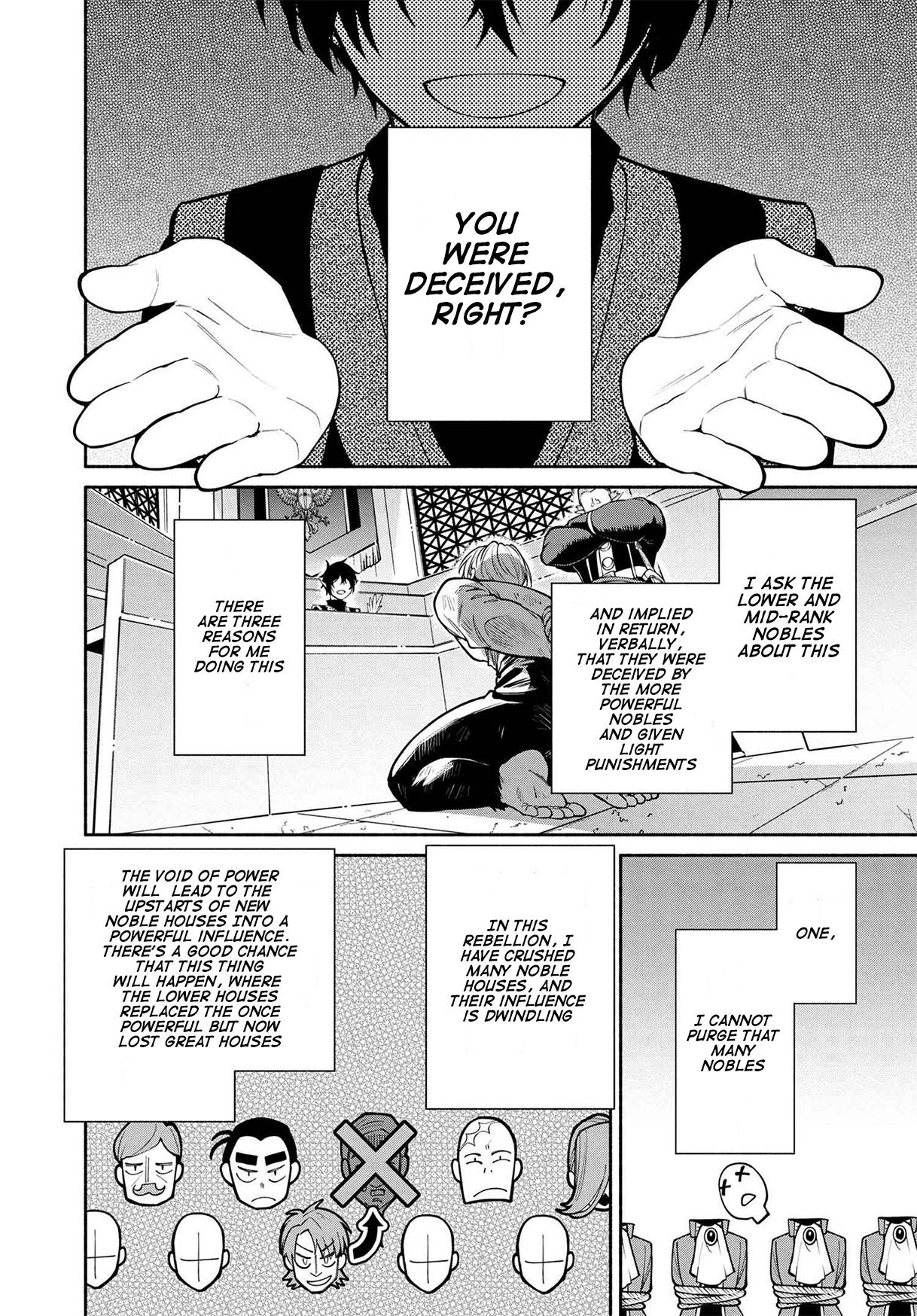 Page 8 of Chapter 19.1