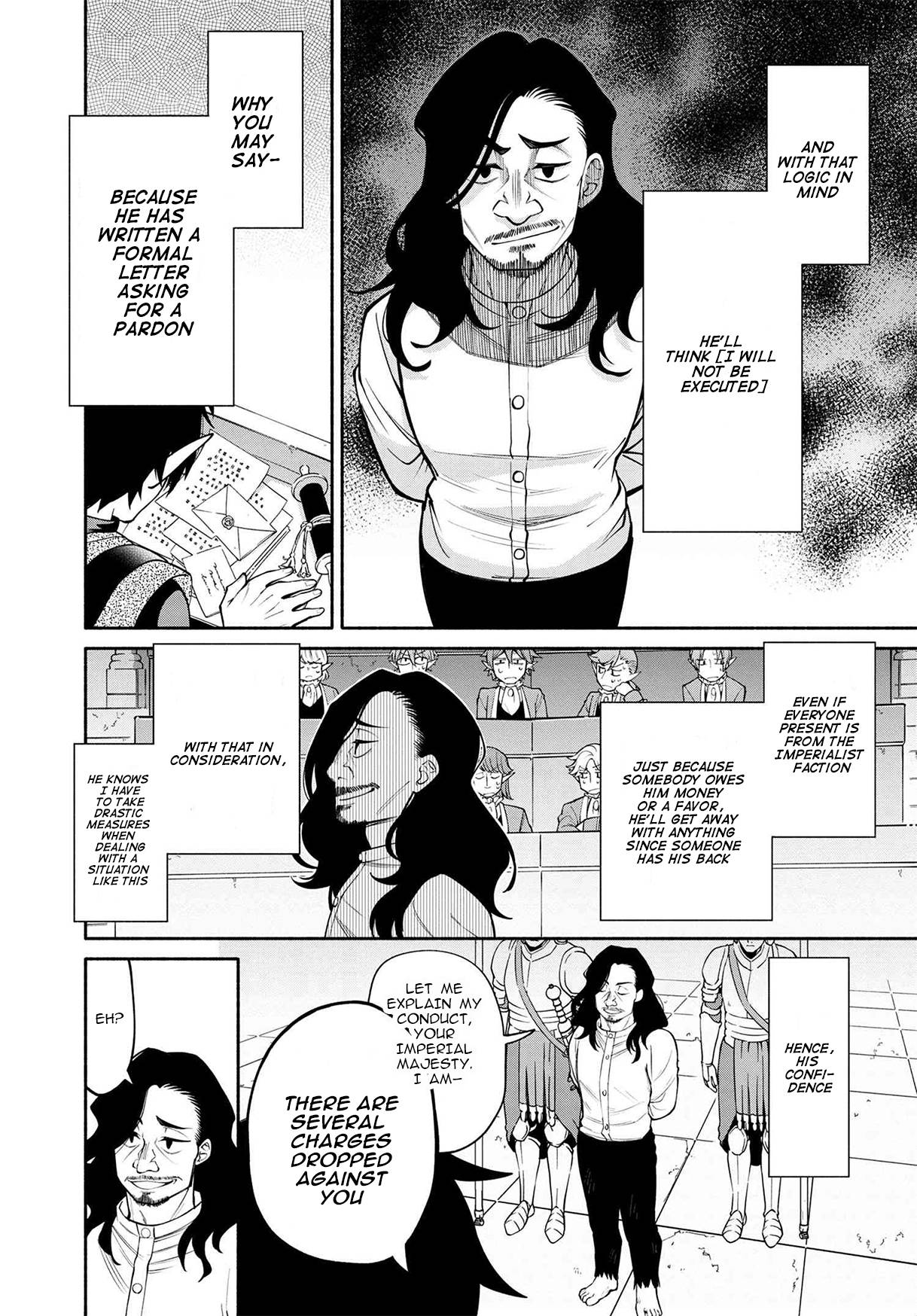 Page 10 of Chapter 19.1
