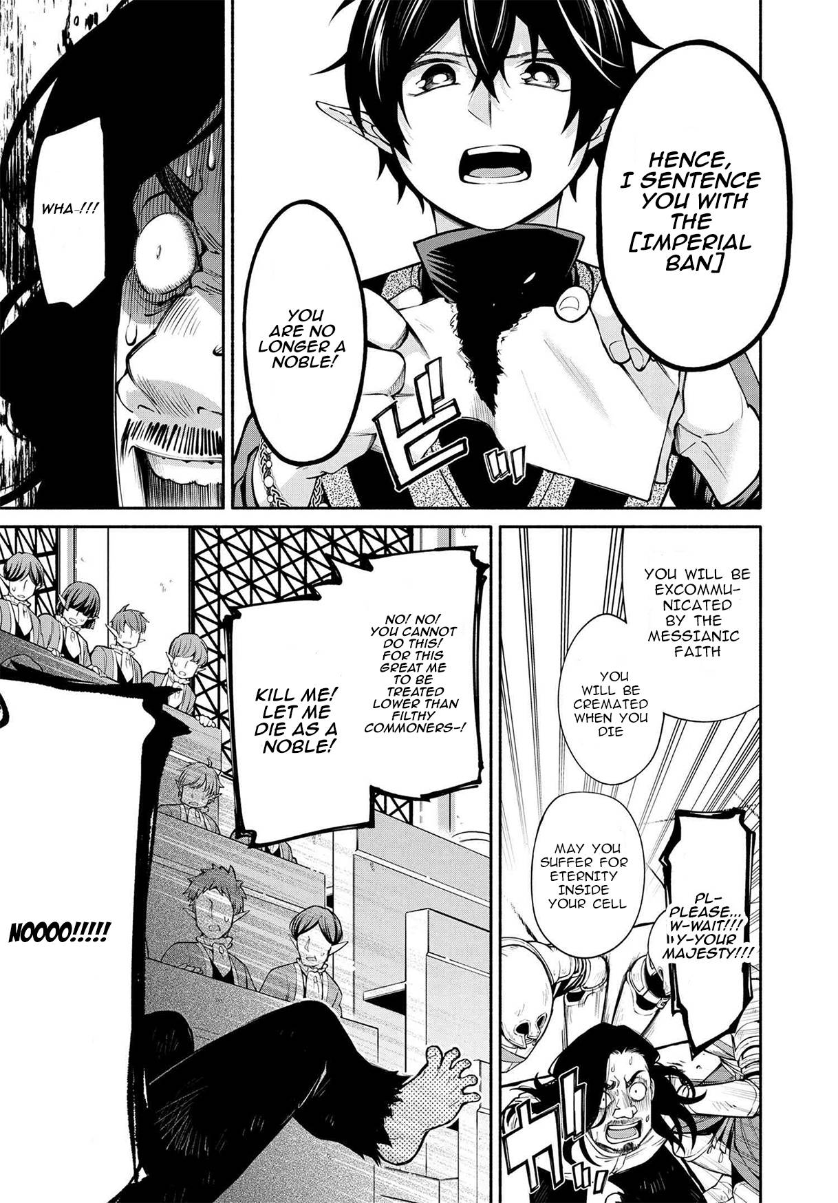 Page 11 of Chapter 19.1