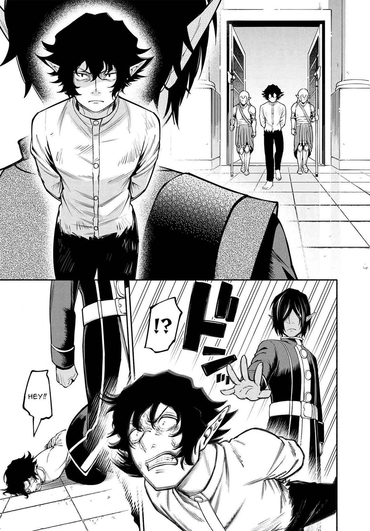 Page 13 of Chapter 19.1