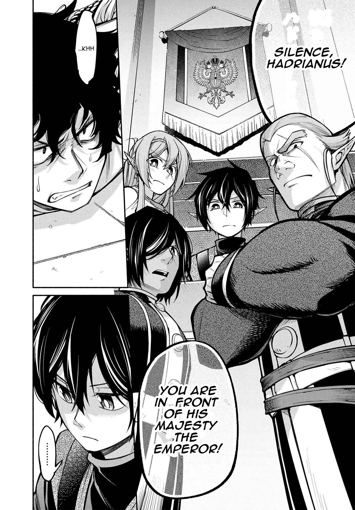 Page 14 of Chapter 19.1