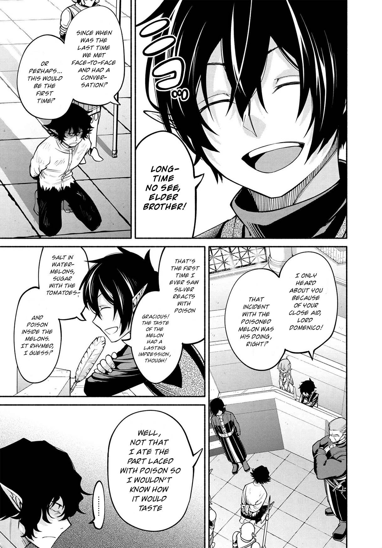 Page 15 of Chapter 19.1