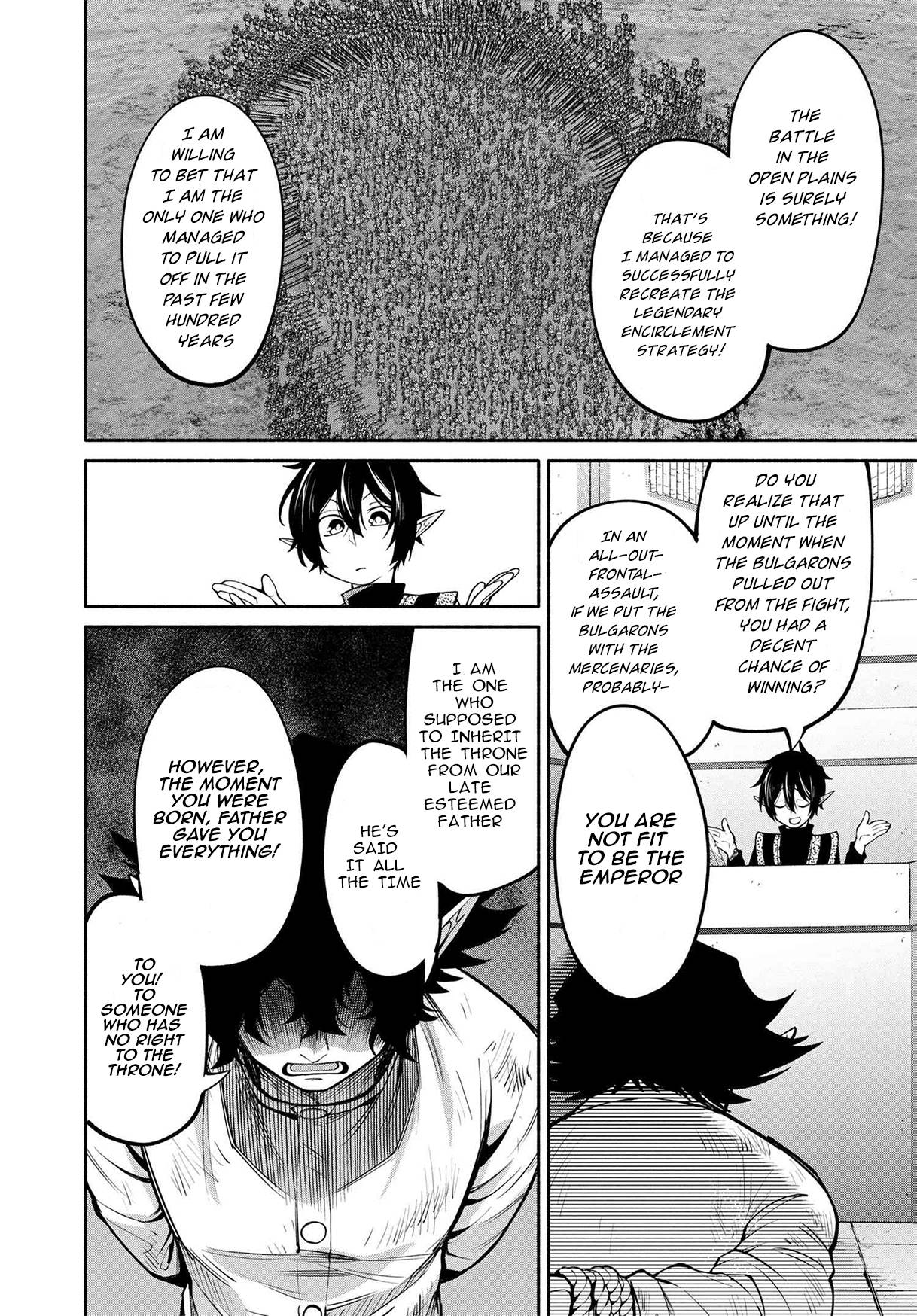 Page 16 of Chapter 19.1