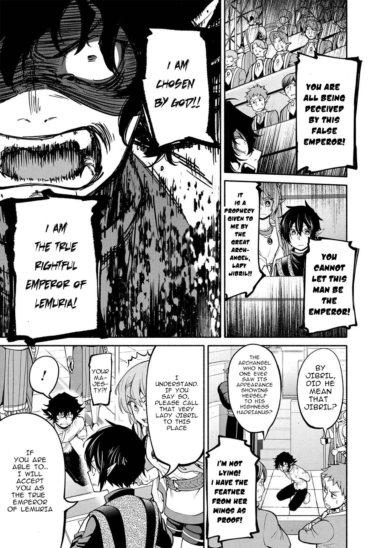 Page 17 of Chapter 19.1
