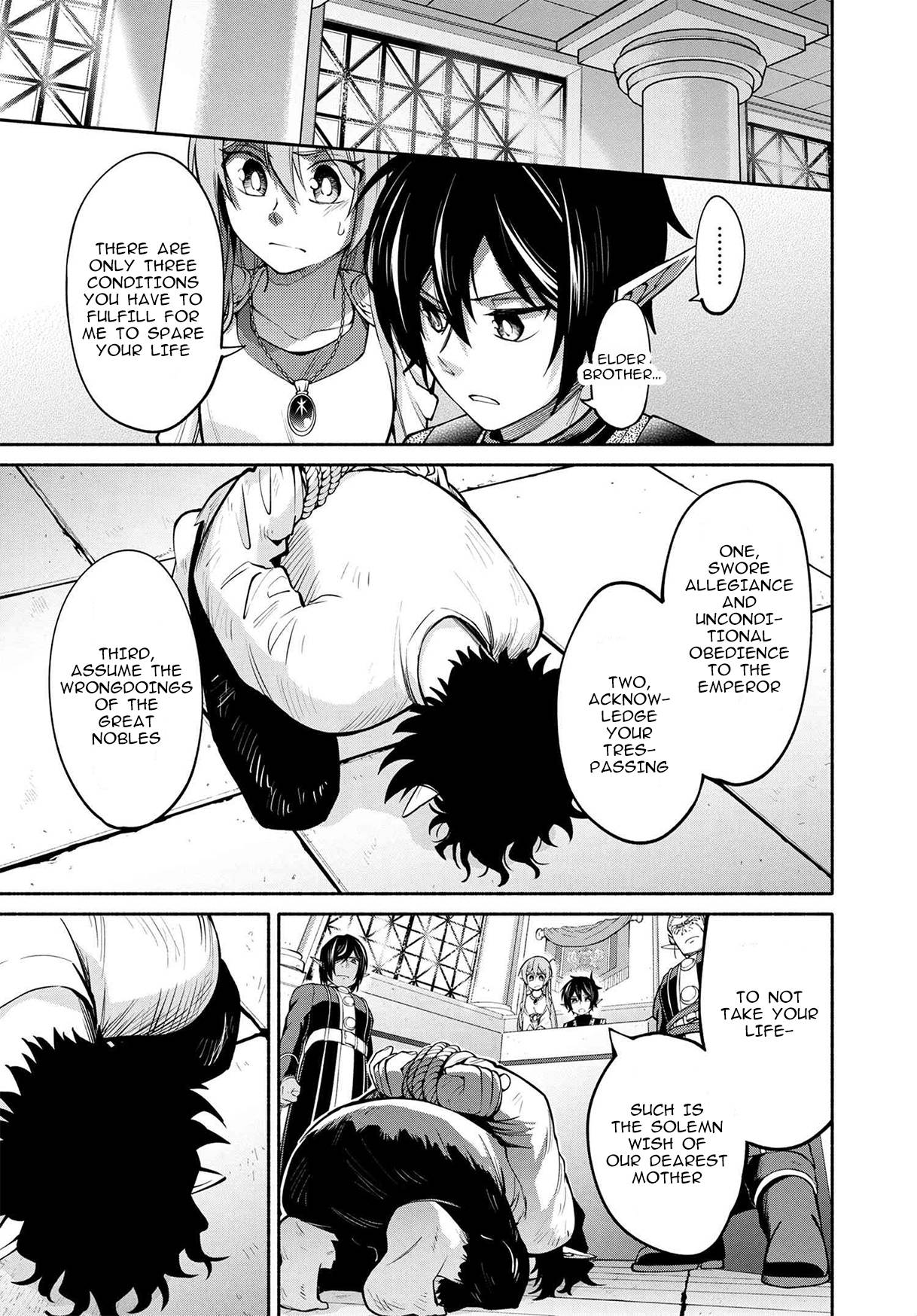 Page 19 of Chapter 19.1