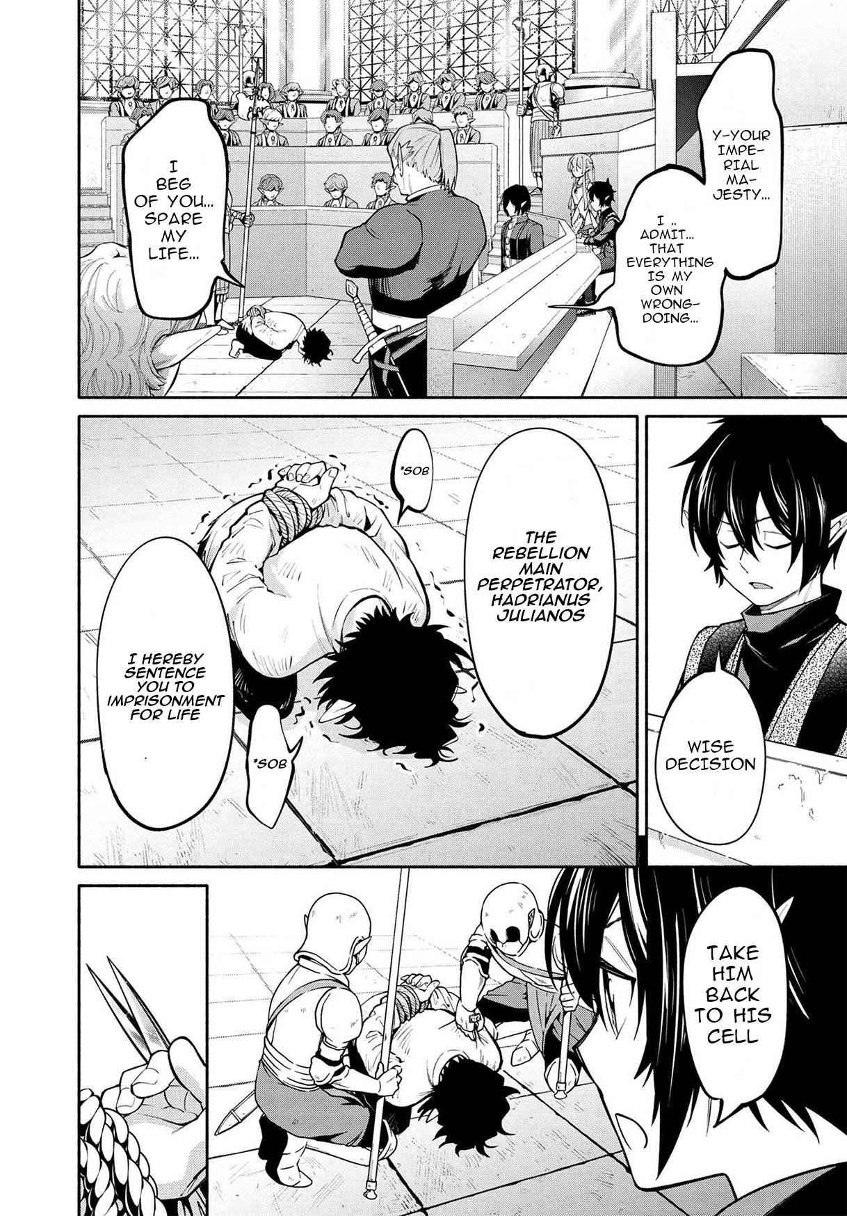 Page 20 of Chapter 19.1