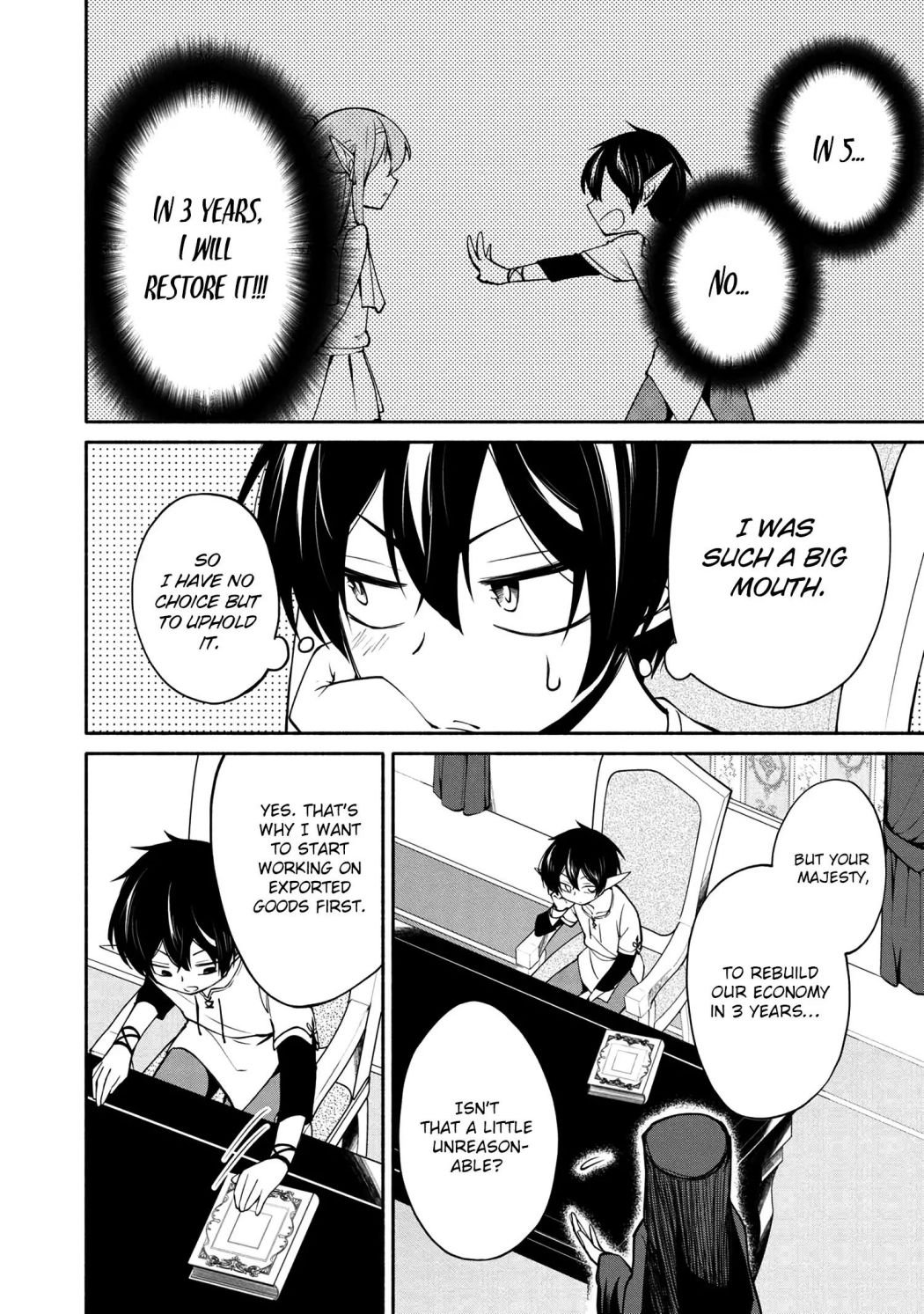 Page 5 of Chapter 2.1