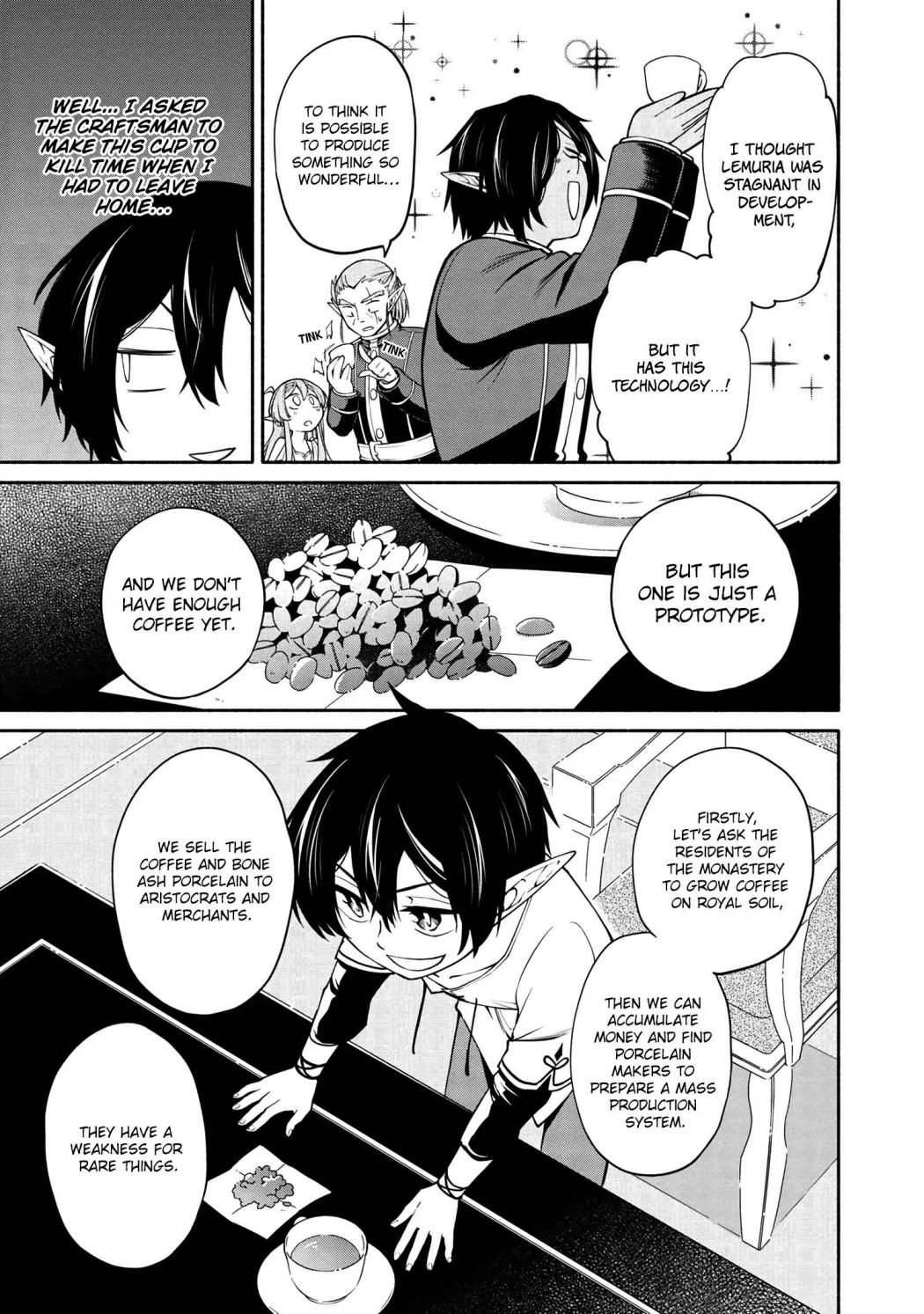 Page 16 of Chapter 2.1