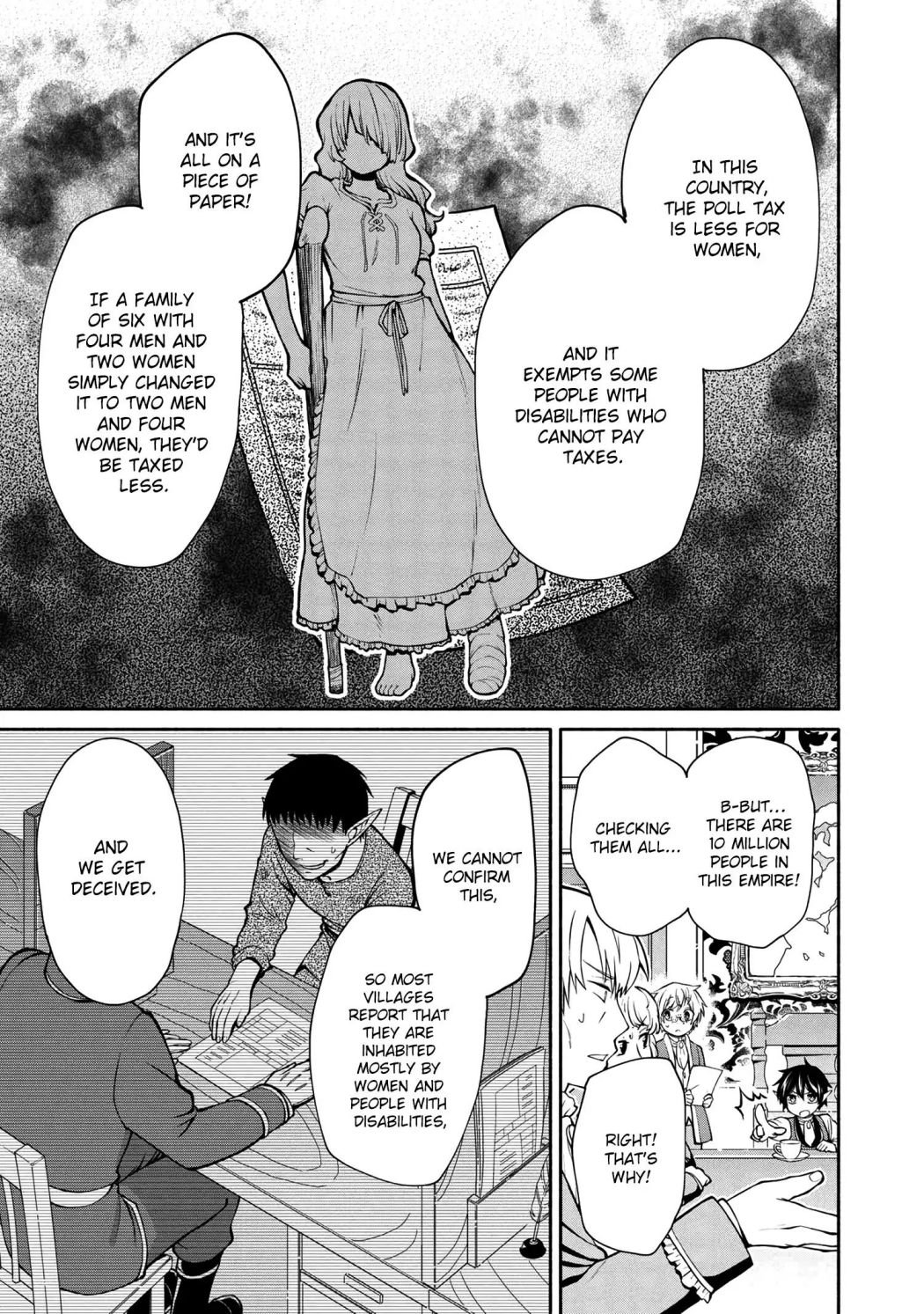 Page 3 of Chapter 2.2