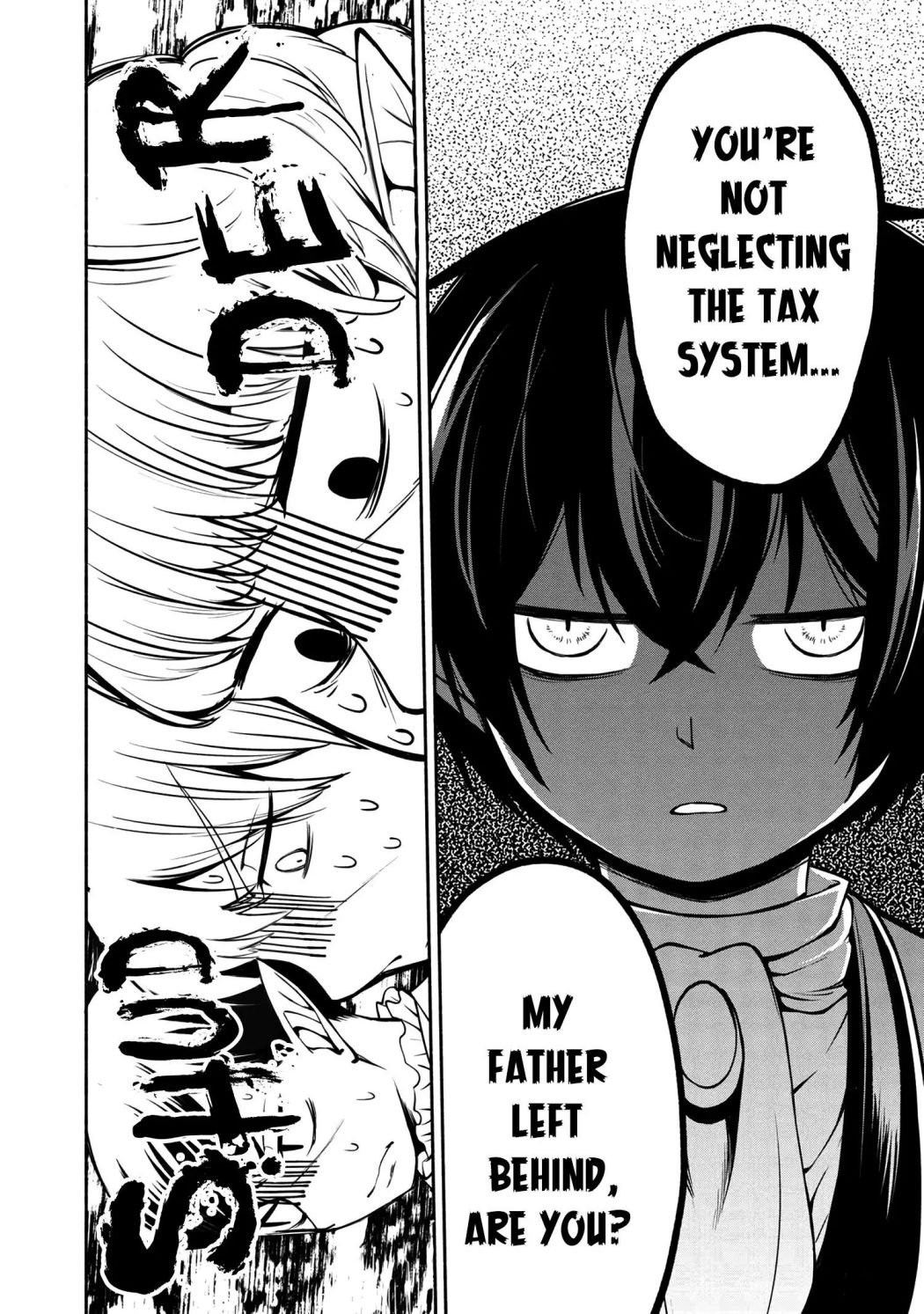Page 10 of Chapter 2.2