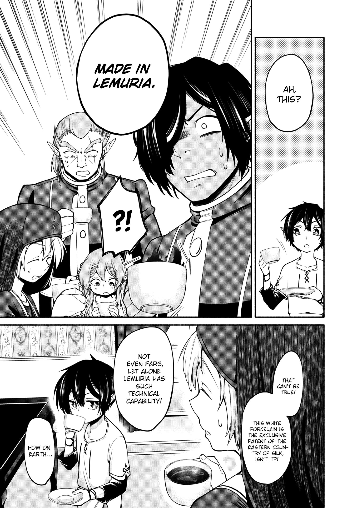 Page 14 of Chapter 2