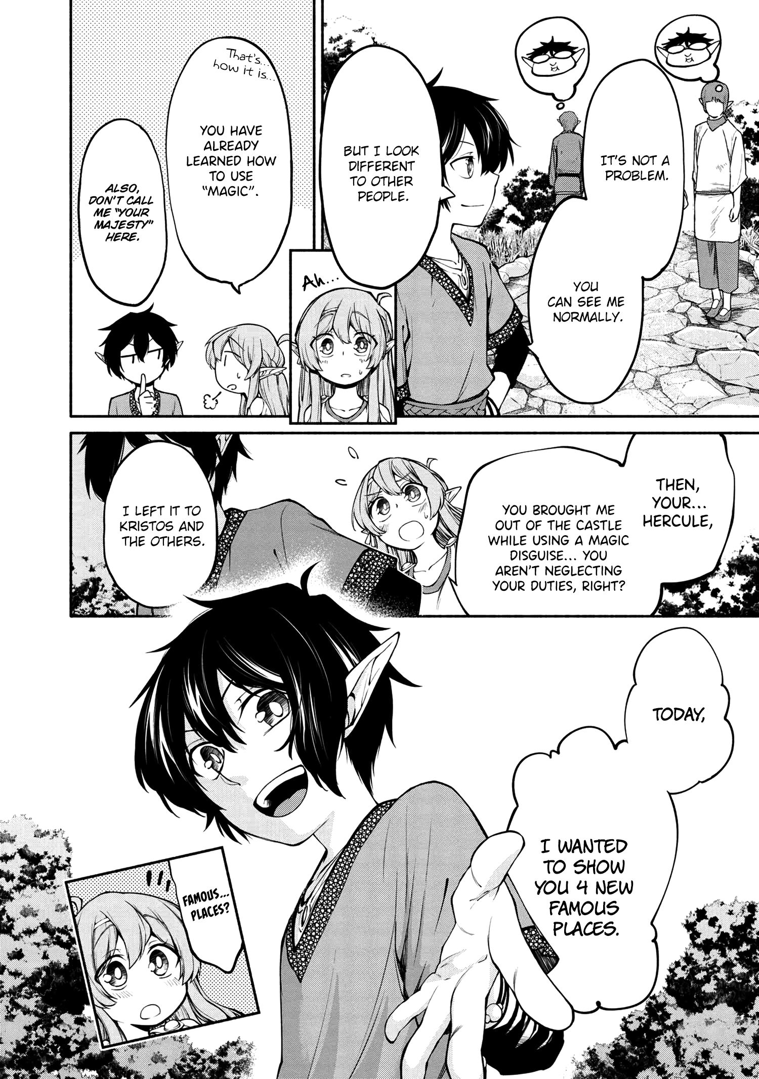 Page 46 of Chapter 2