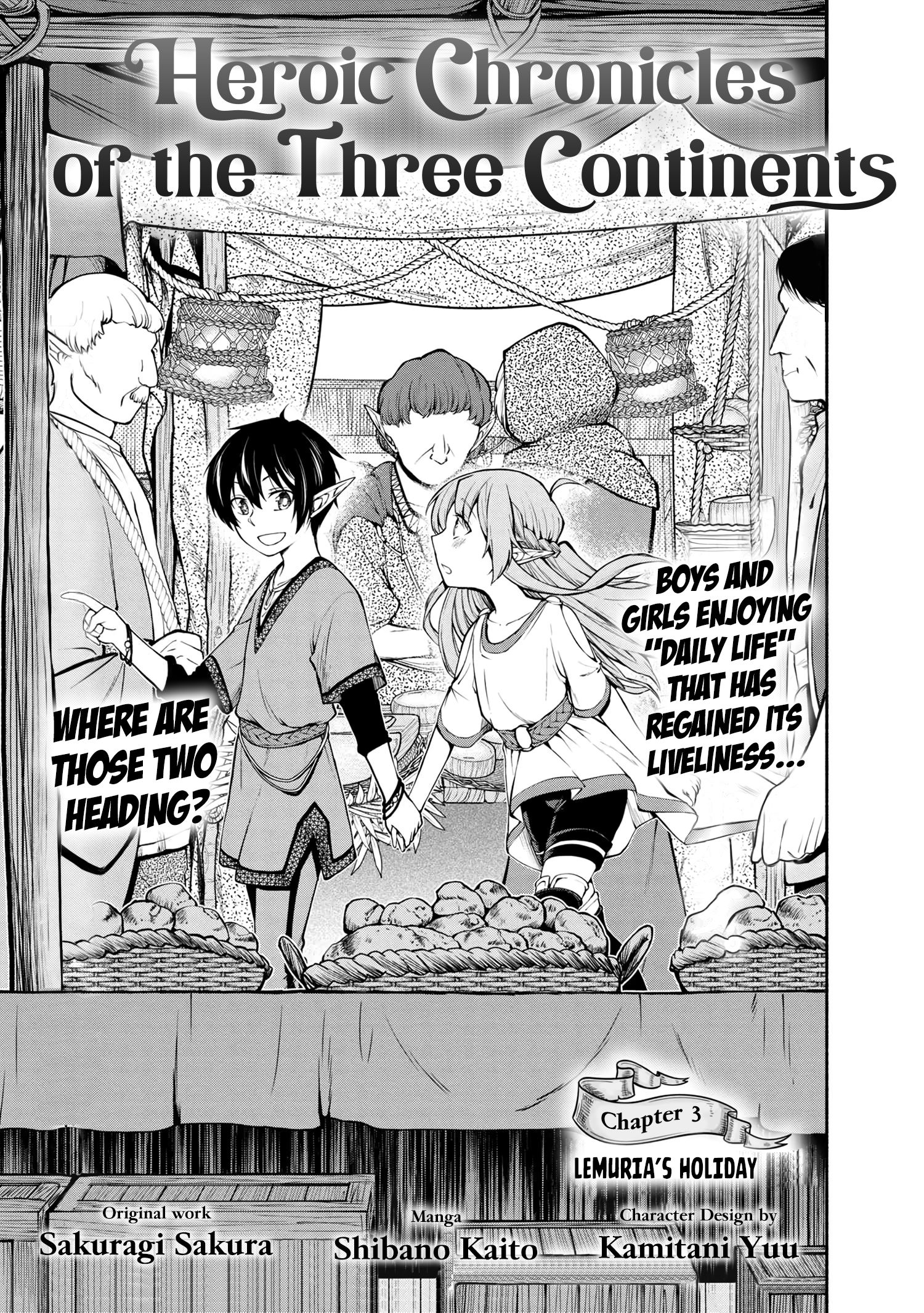 Page 2 of Chapter 3