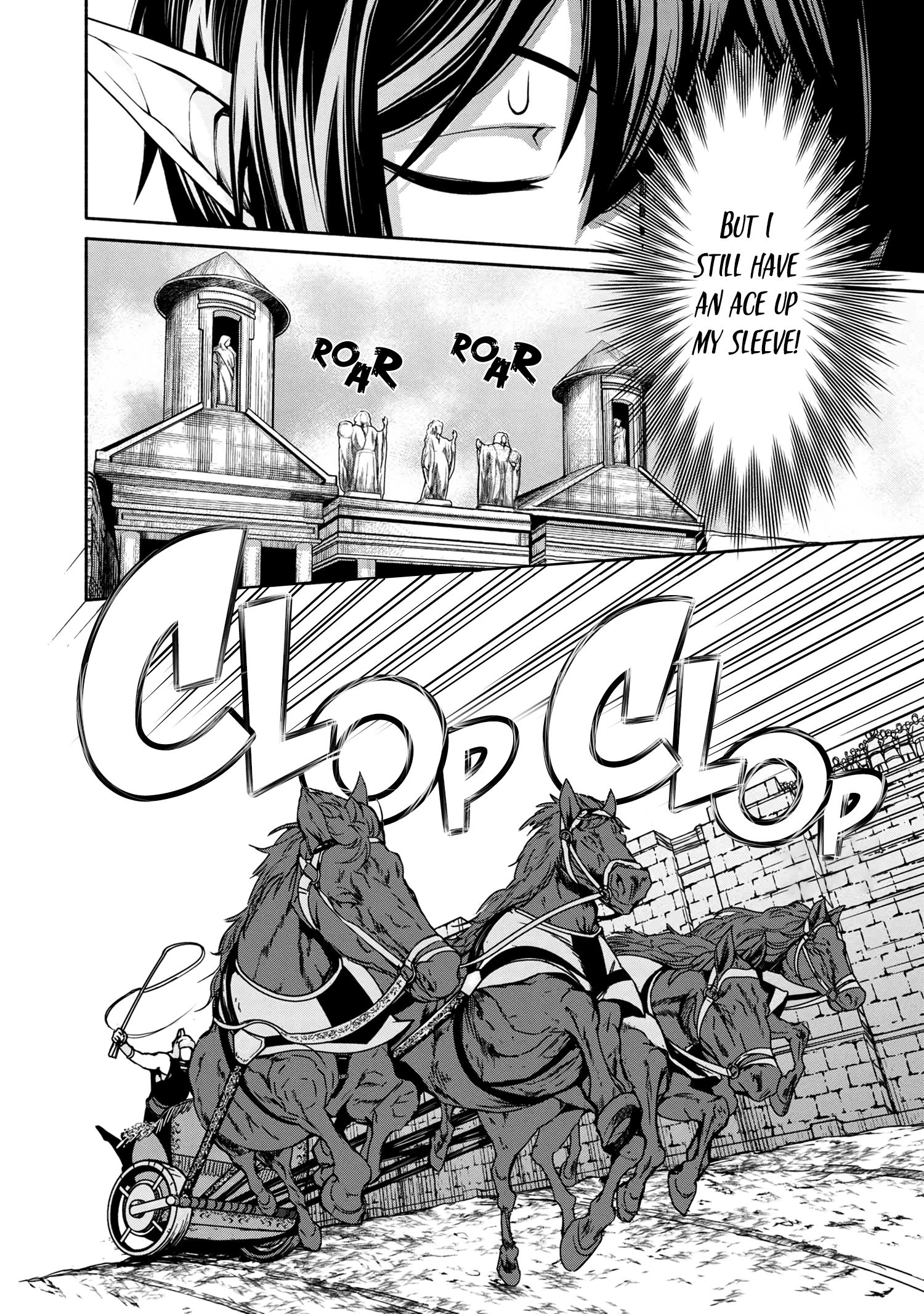 Page 13 of Chapter 3