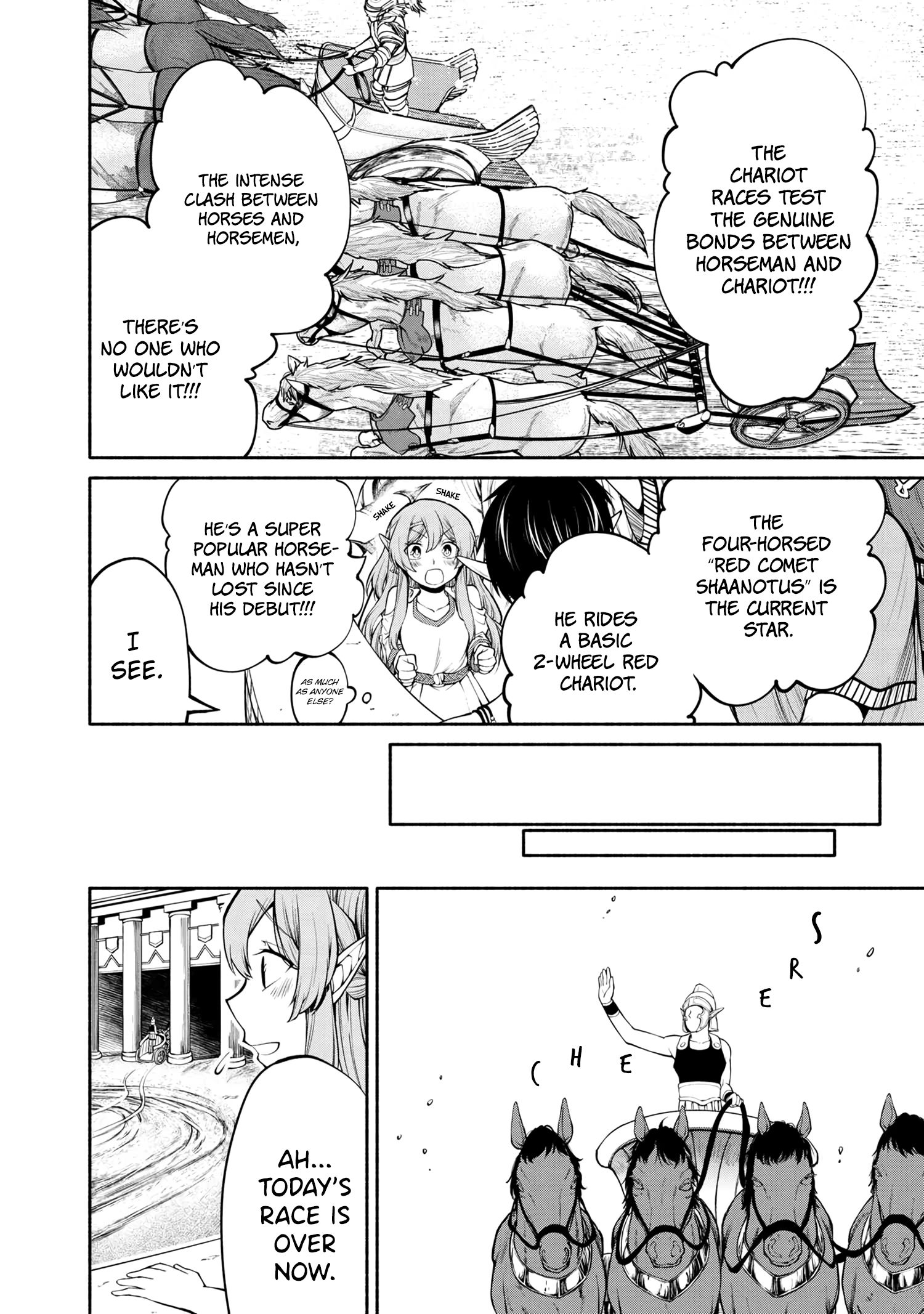 Page 15 of Chapter 3