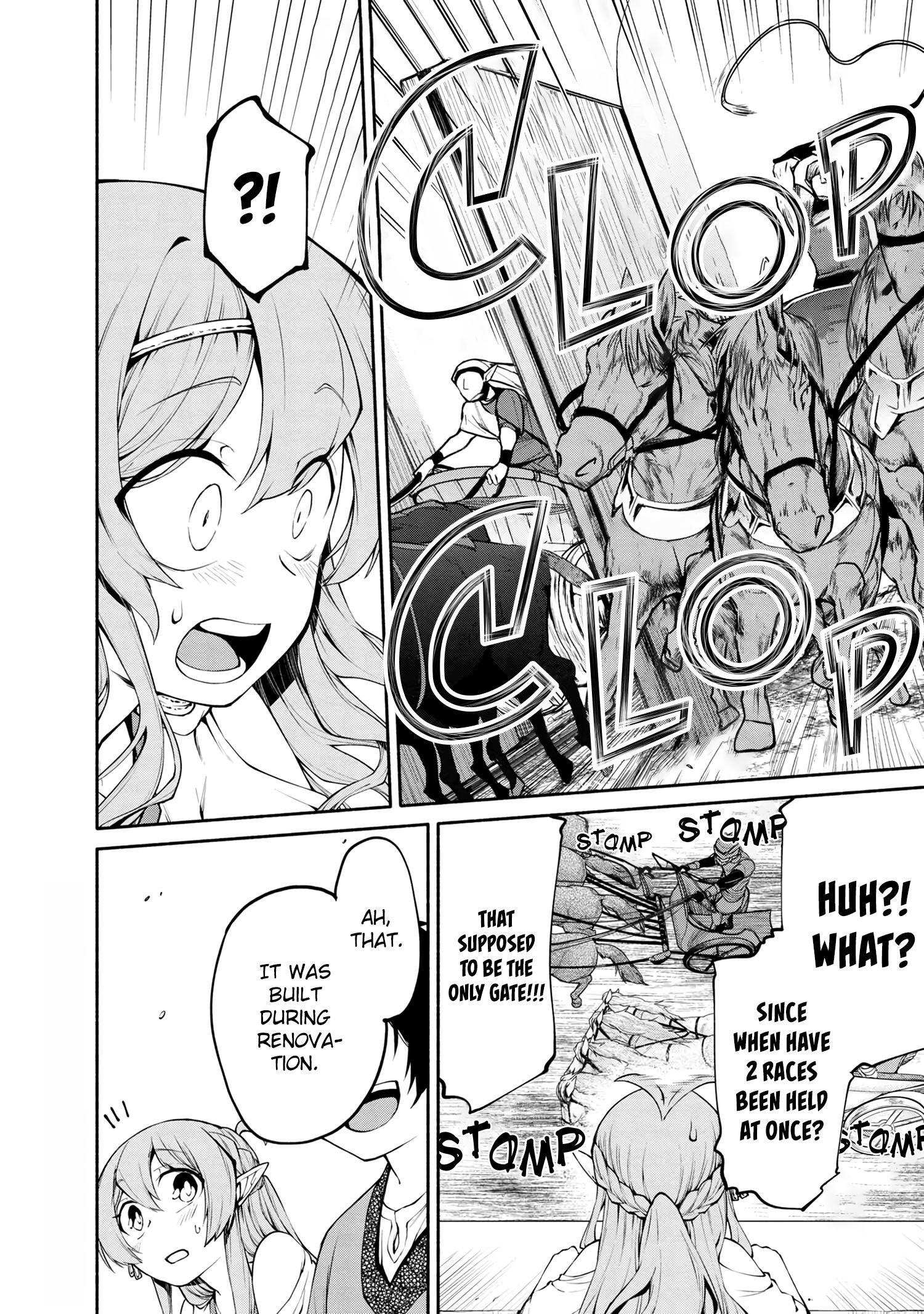 Page 17 of Chapter 3