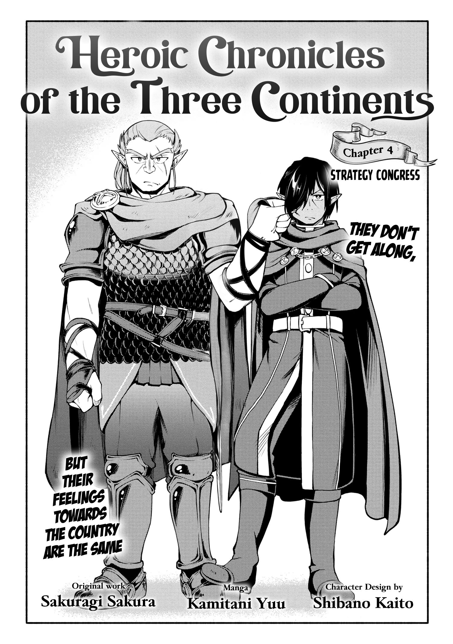 Page 3 of Chapter 4