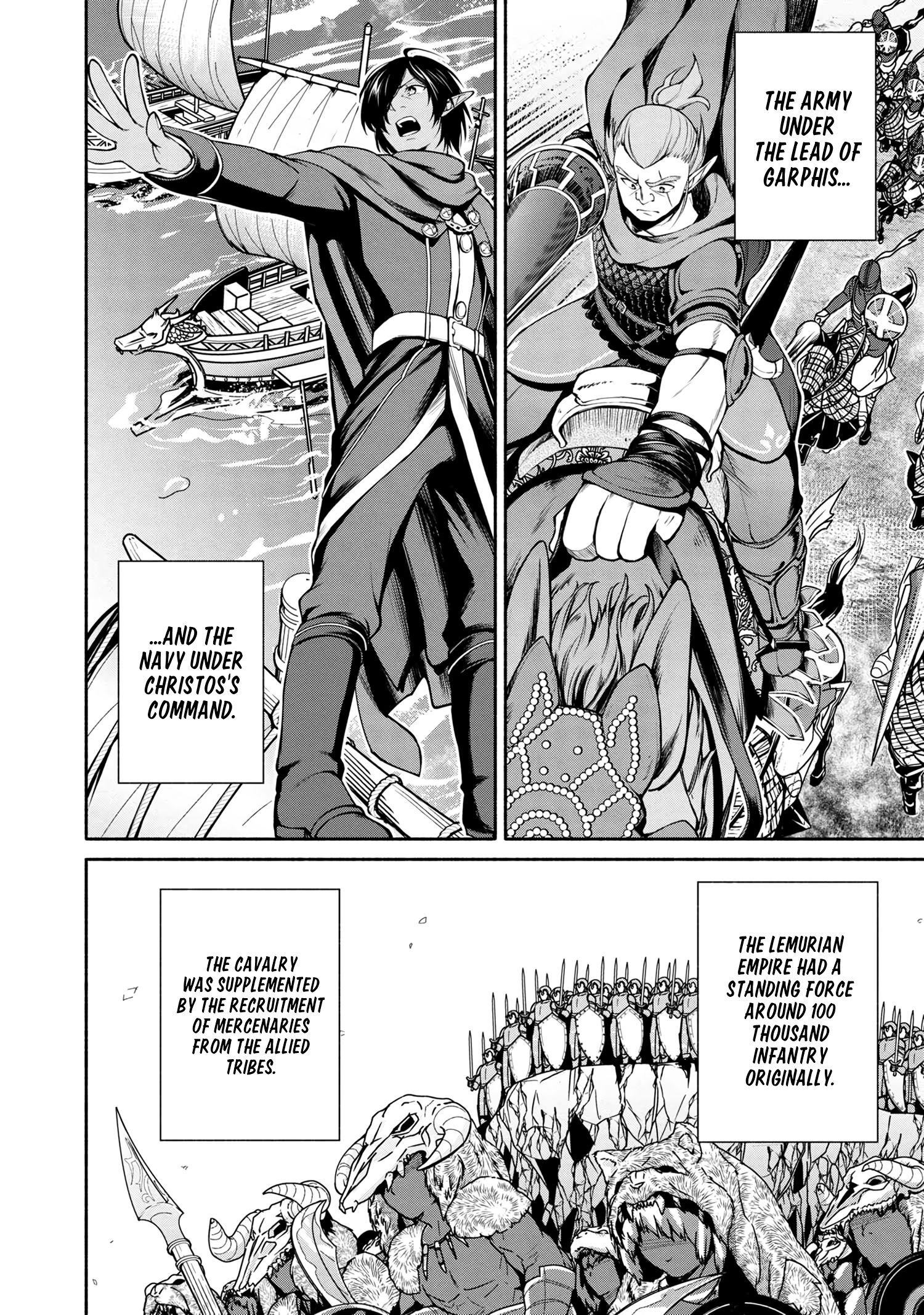 Page 12 of Chapter 4