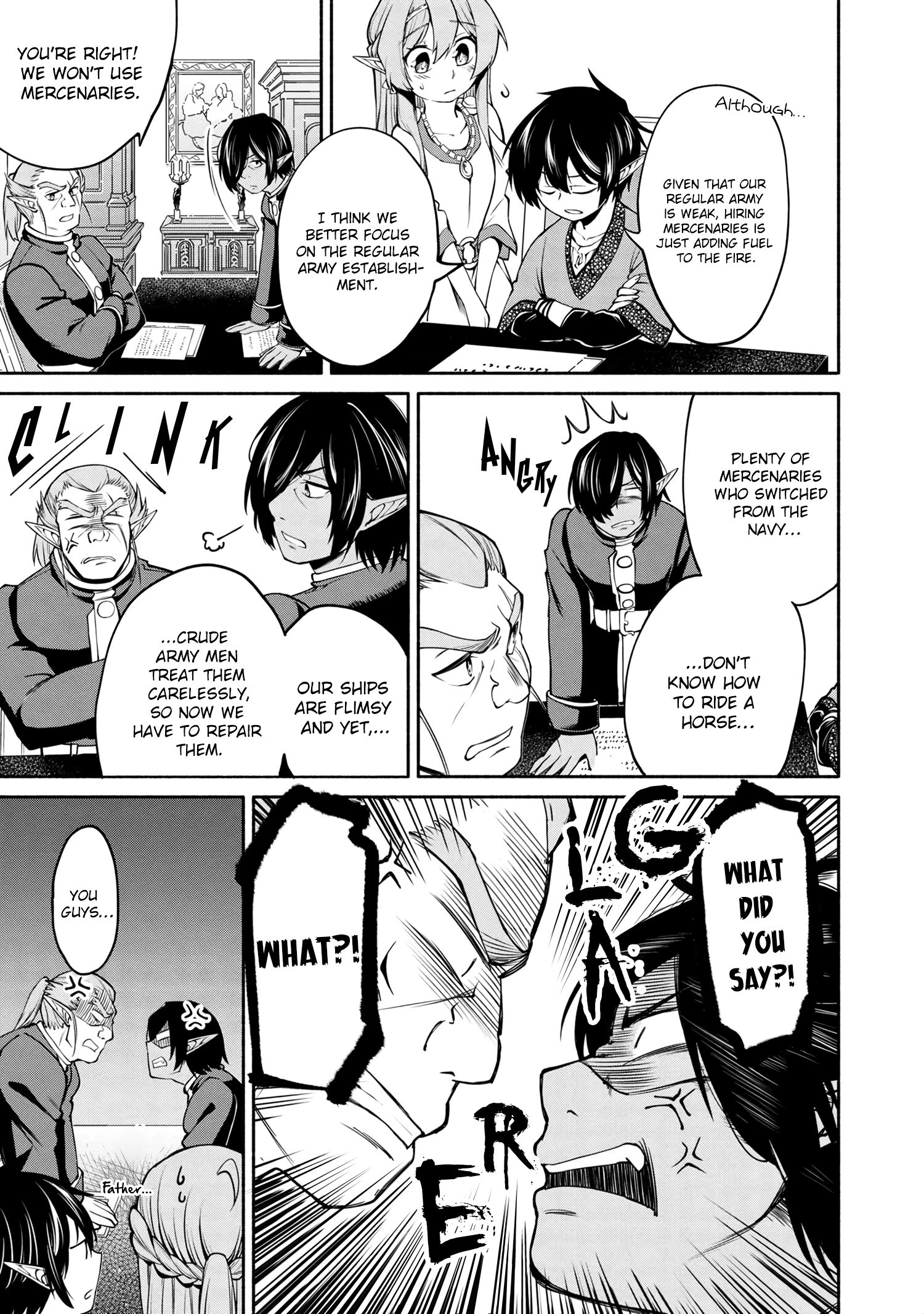 Page 17 of Chapter 4