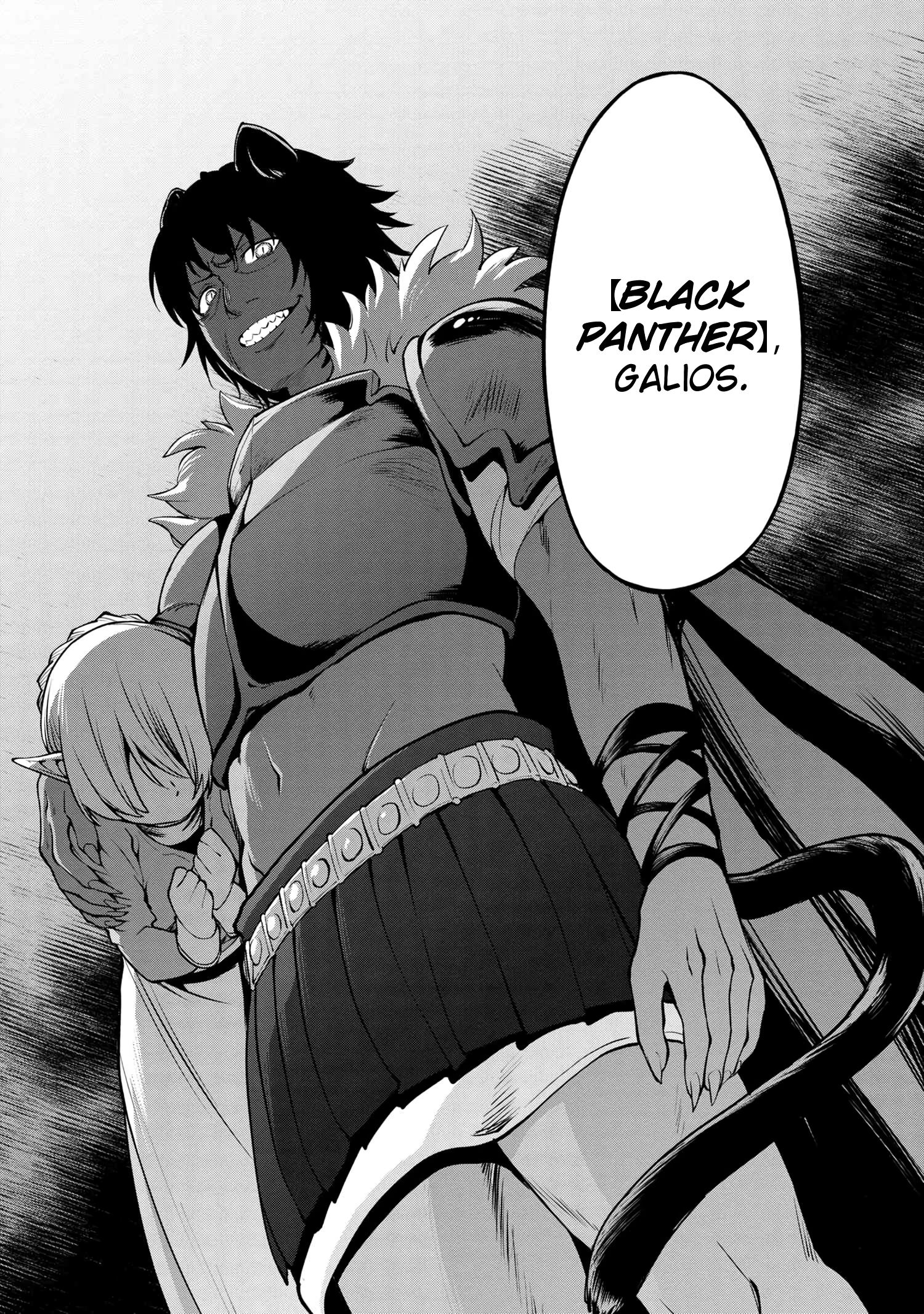 Page 25 of Chapter 4