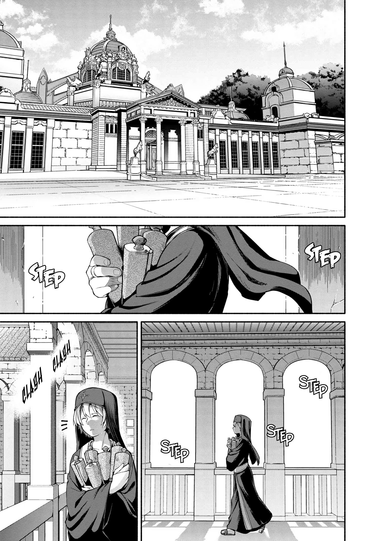 Page 3 of Chapter 5.1