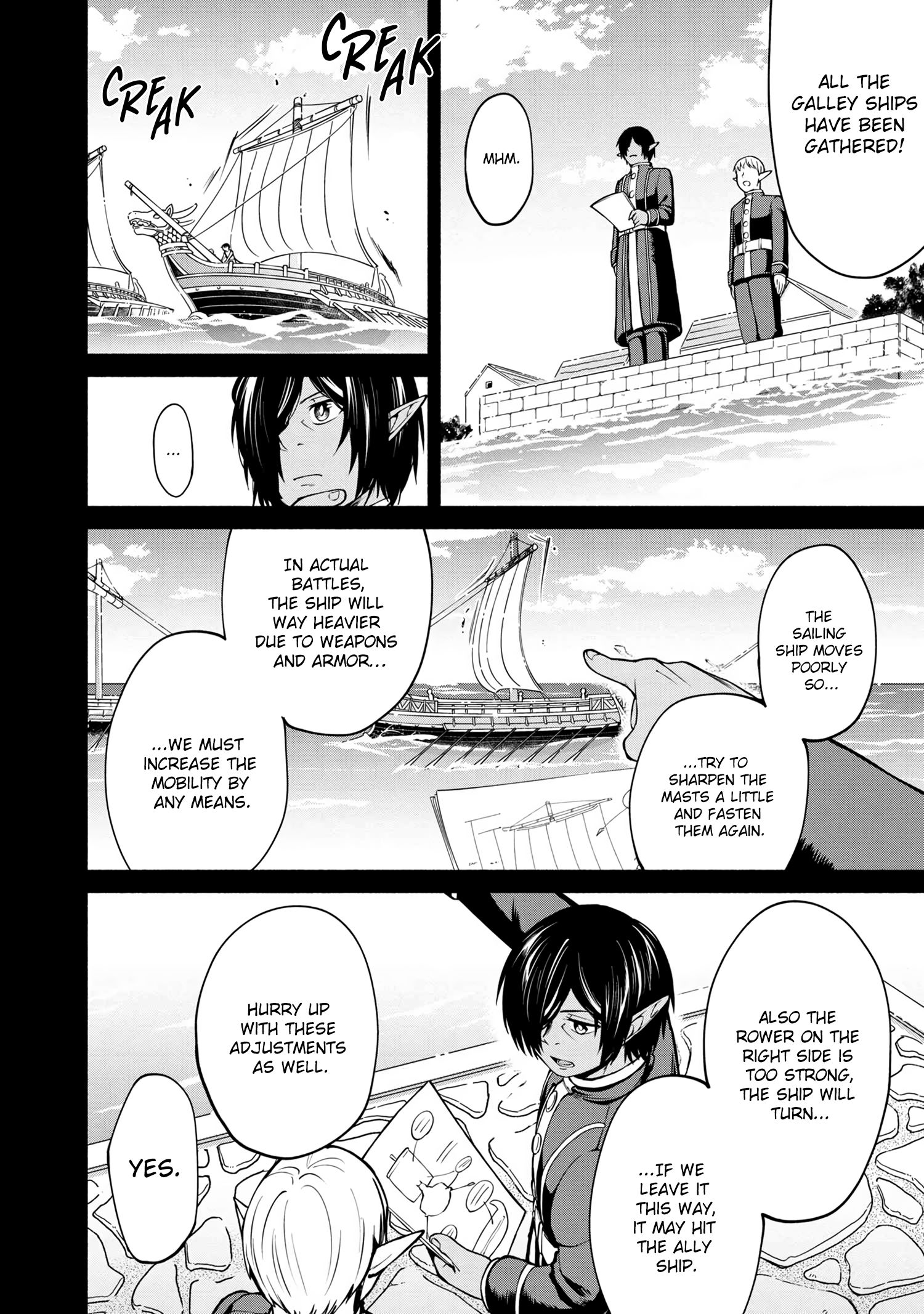 Page 8 of Chapter 5.1