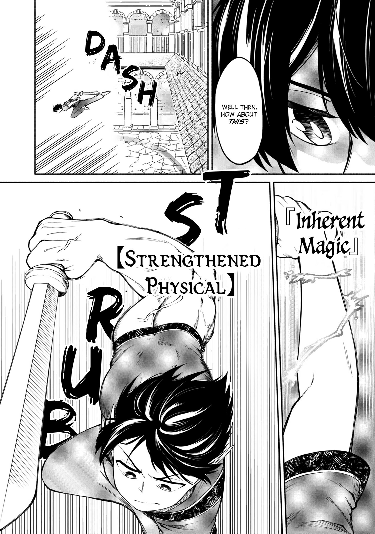 Page 12 of Chapter 5.1