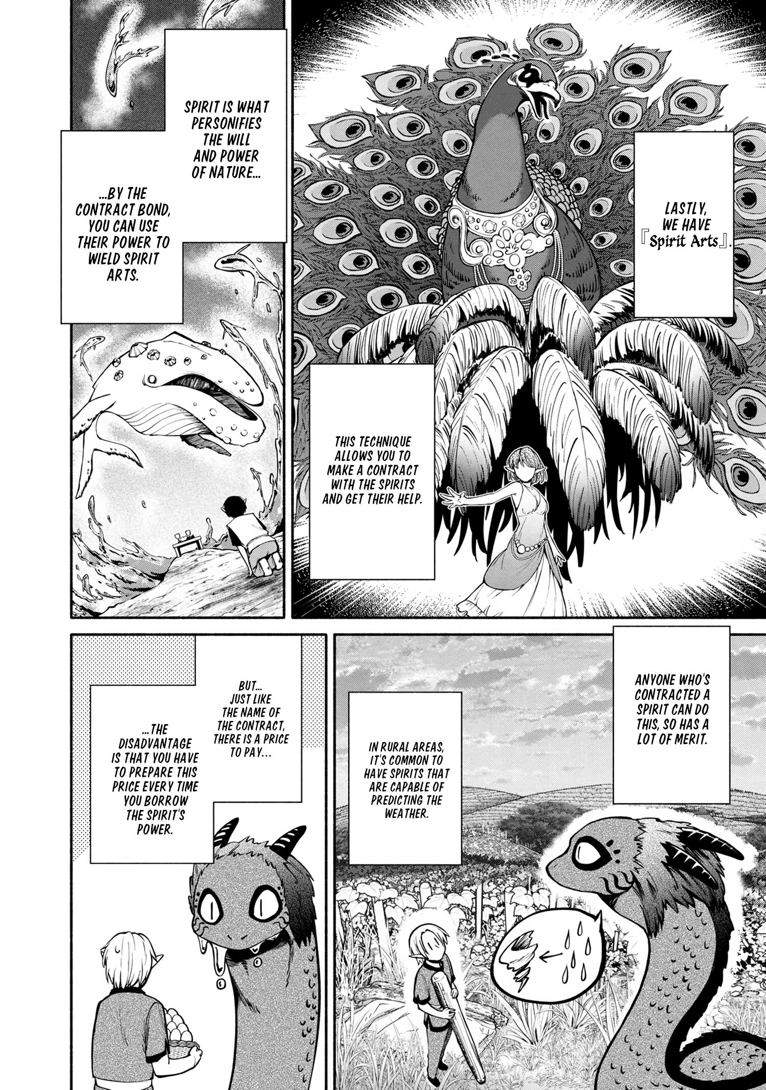 Page 20 of Chapter 5.1