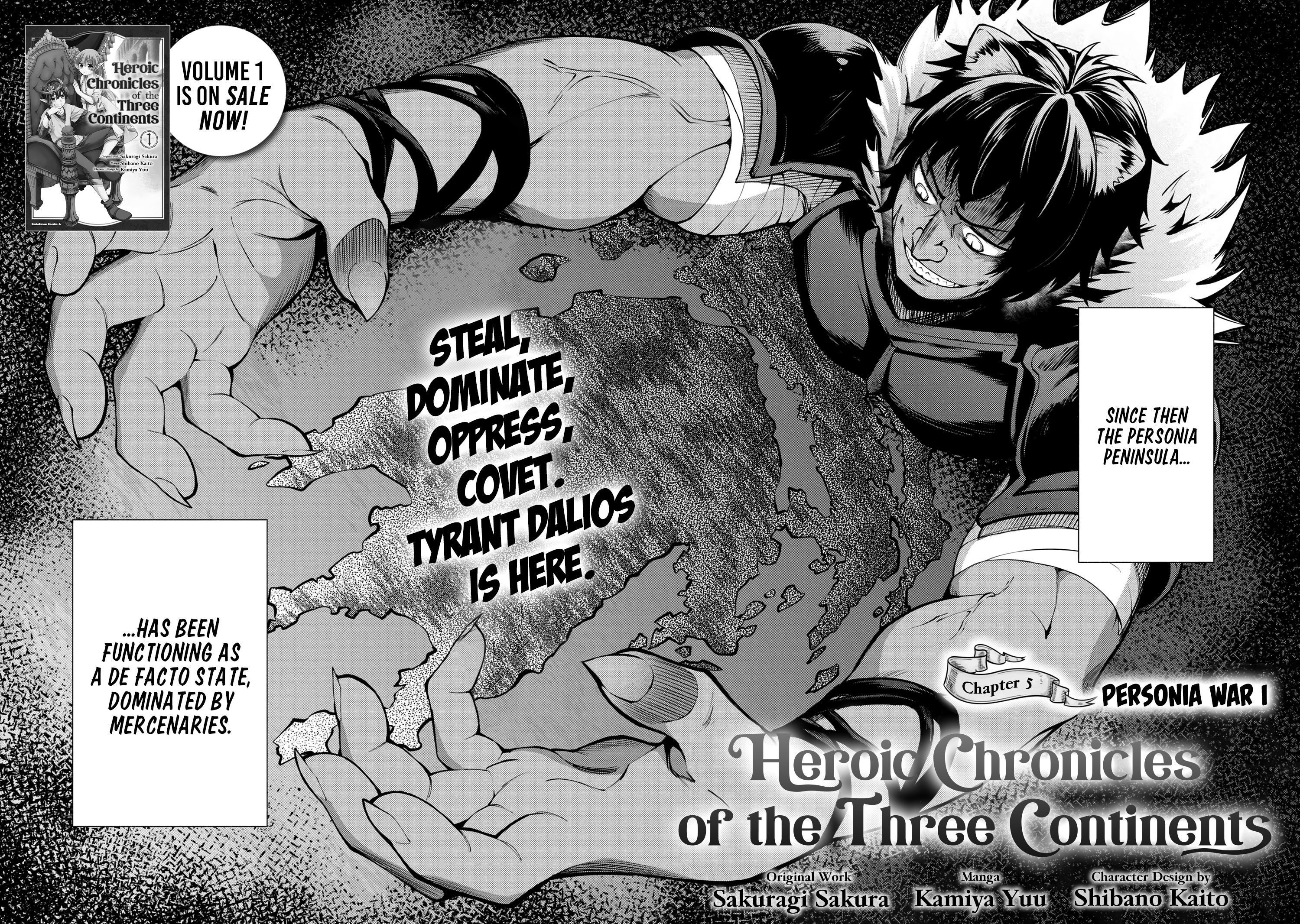 Page 3 of Chapter 6