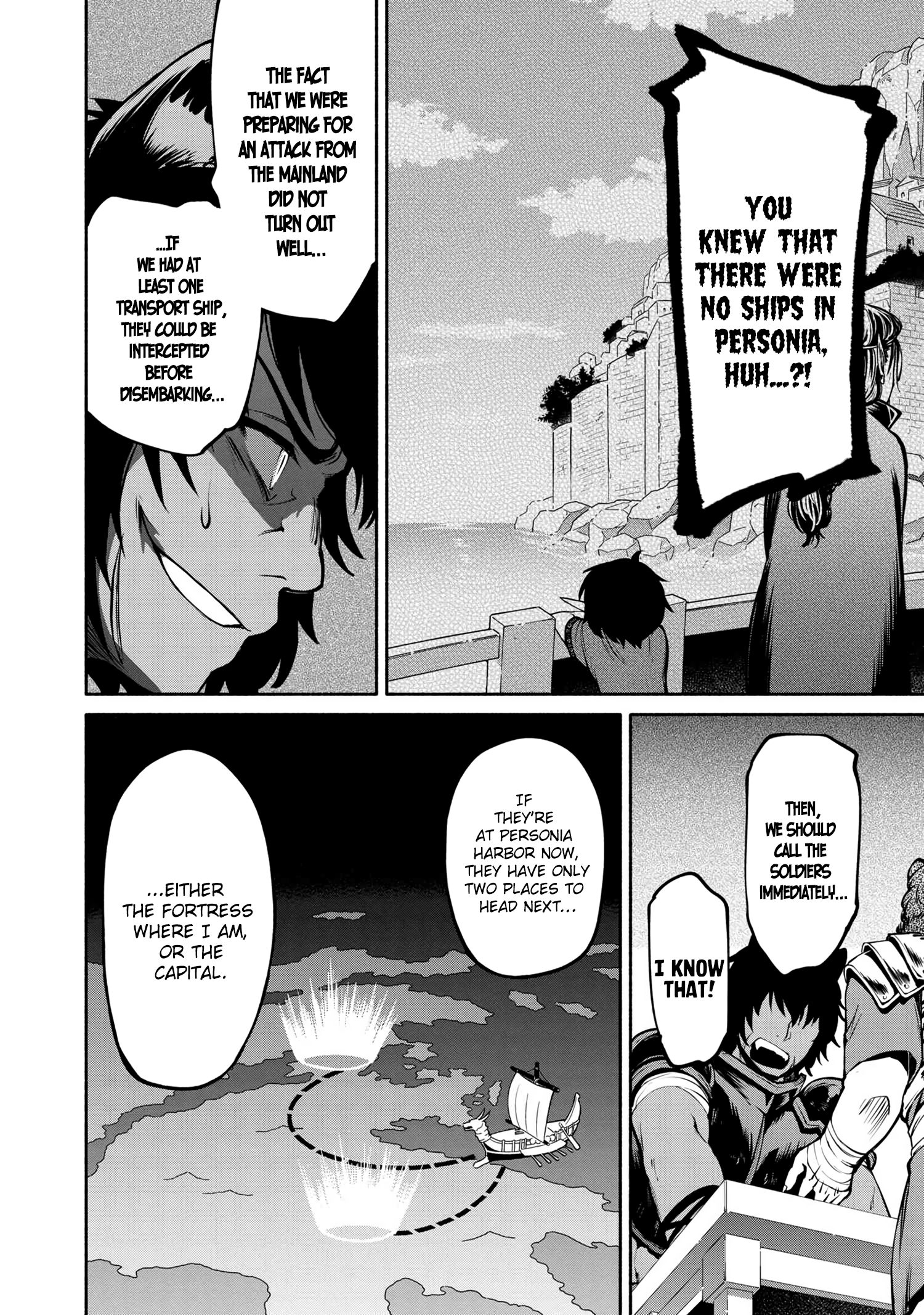 Page 12 of Chapter 6