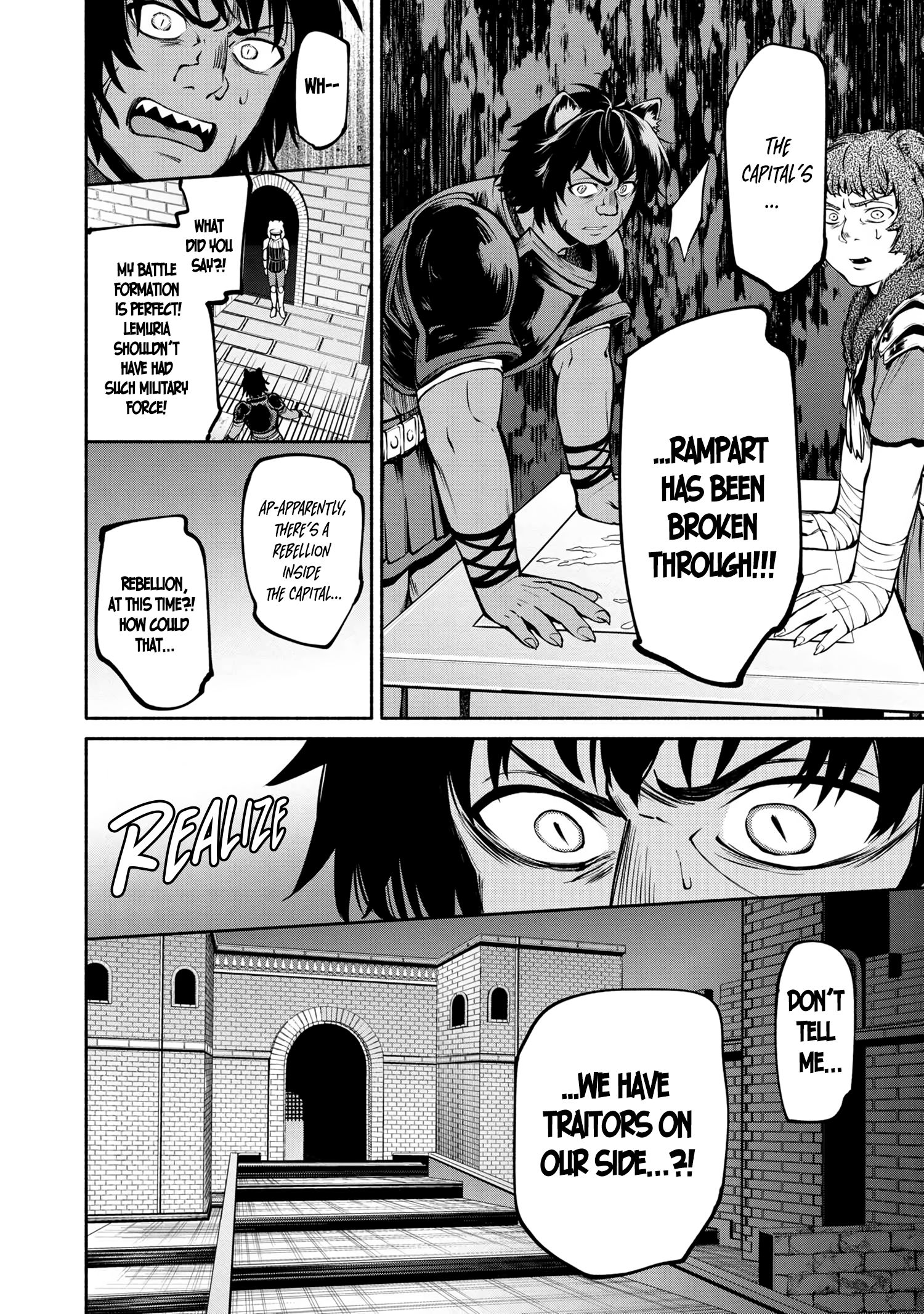 Page 14 of Chapter 6