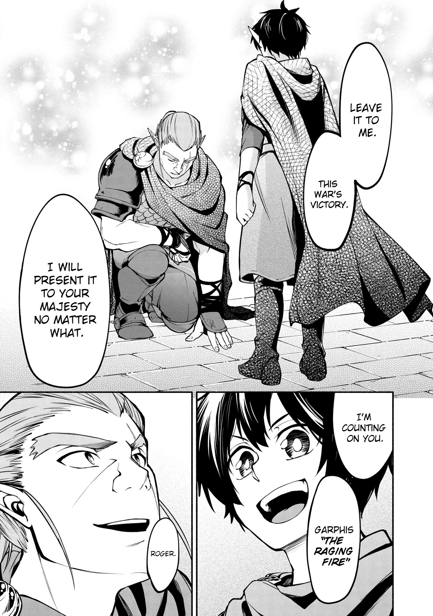 Page 25 of Chapter 6