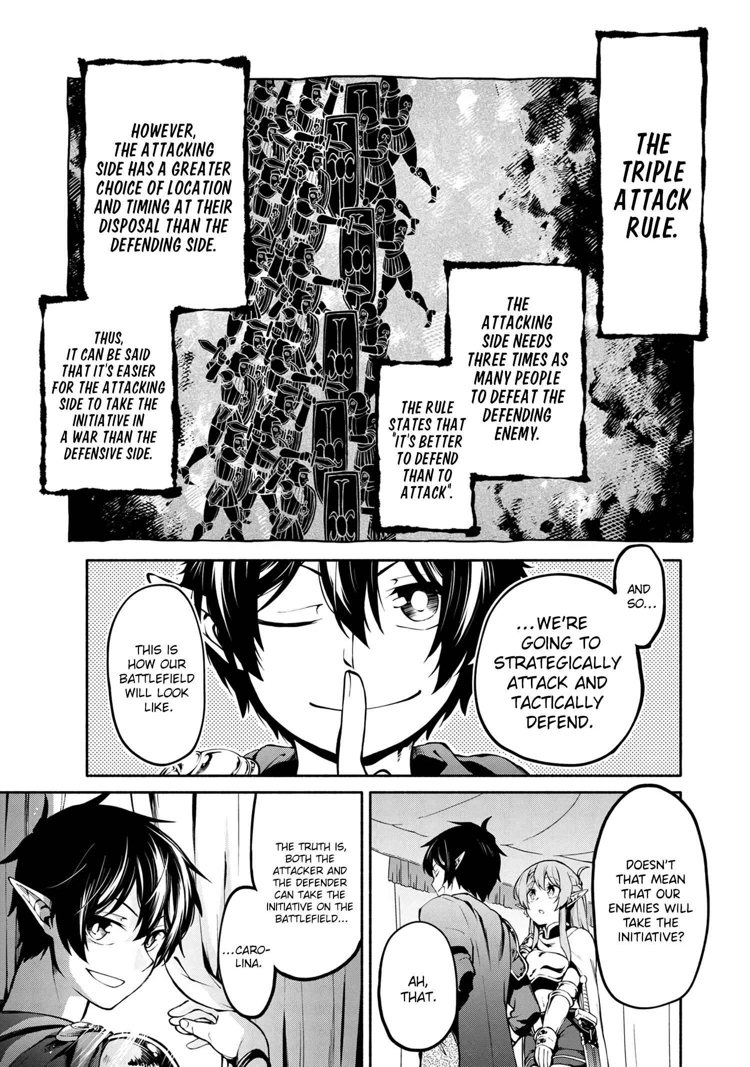 Page 2 of Chapter 7