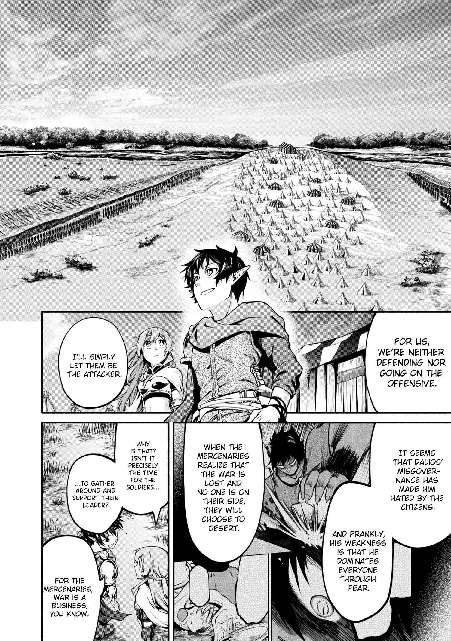 Page 3 of Chapter 7