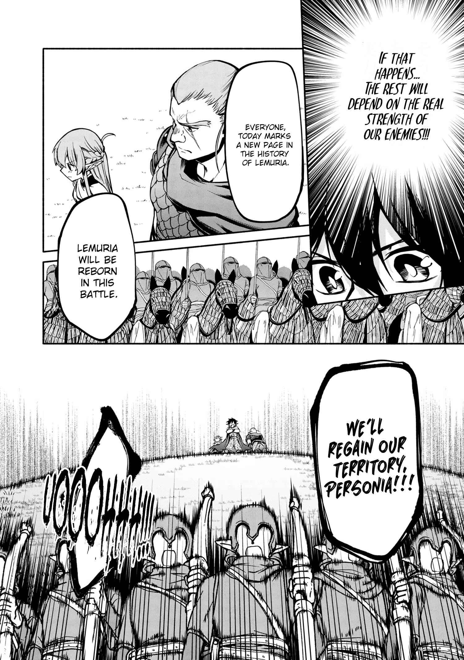 Page 10 of Chapter 7