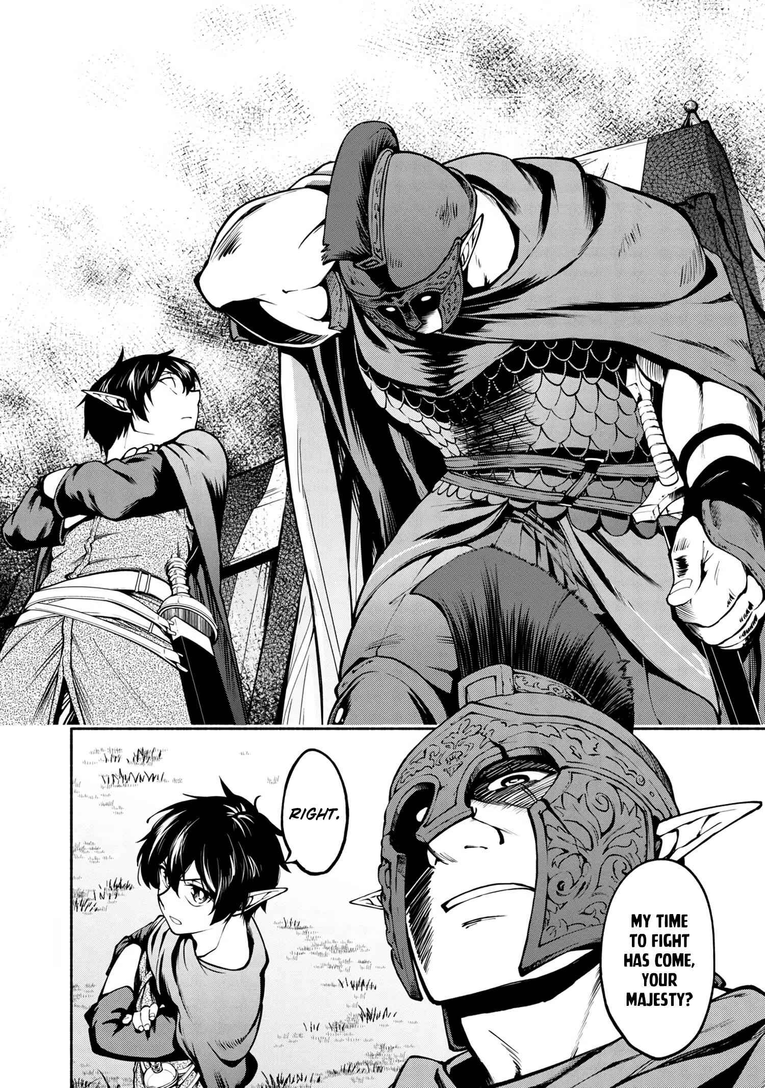 Page 18 of Chapter 7